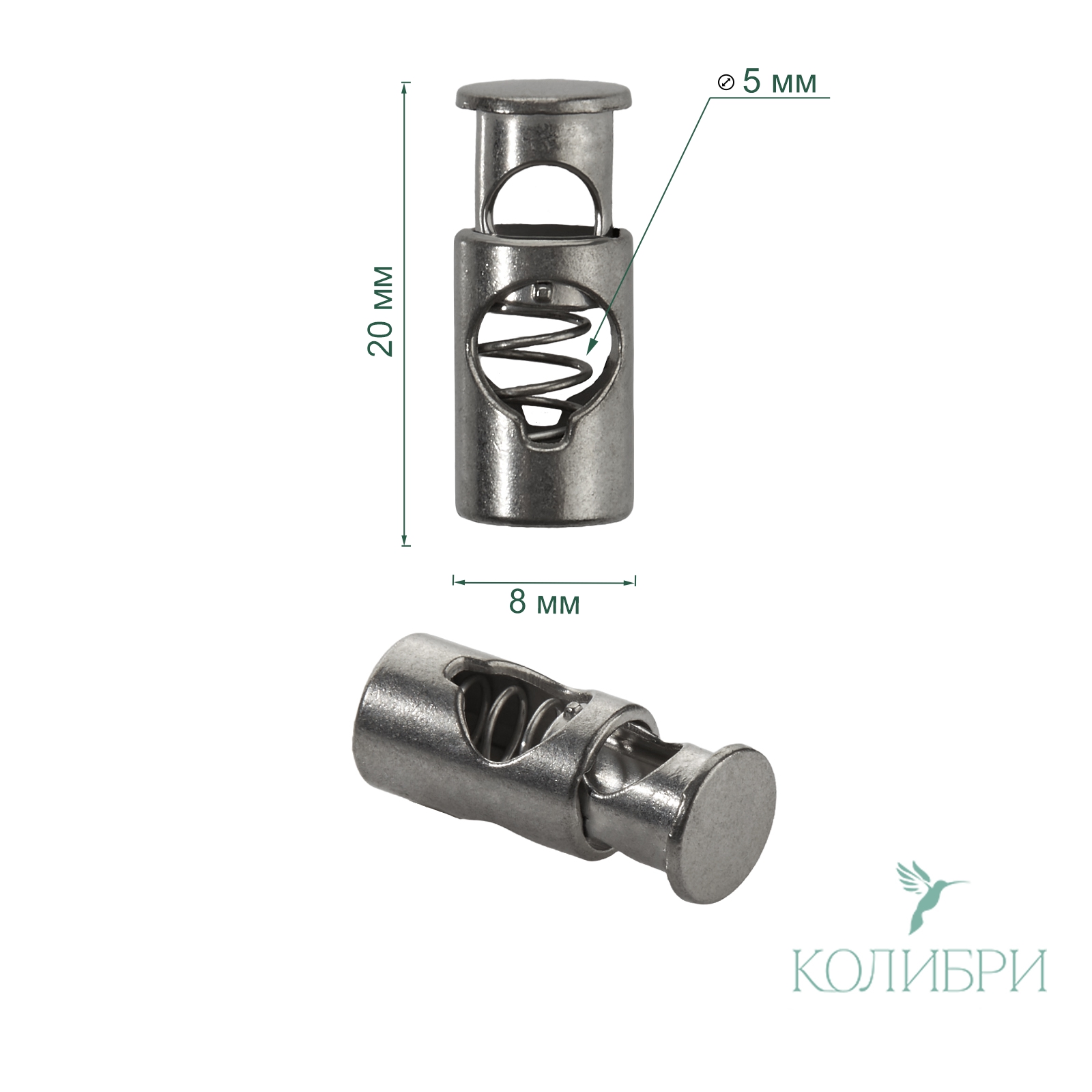 MFR18 m.nickel info