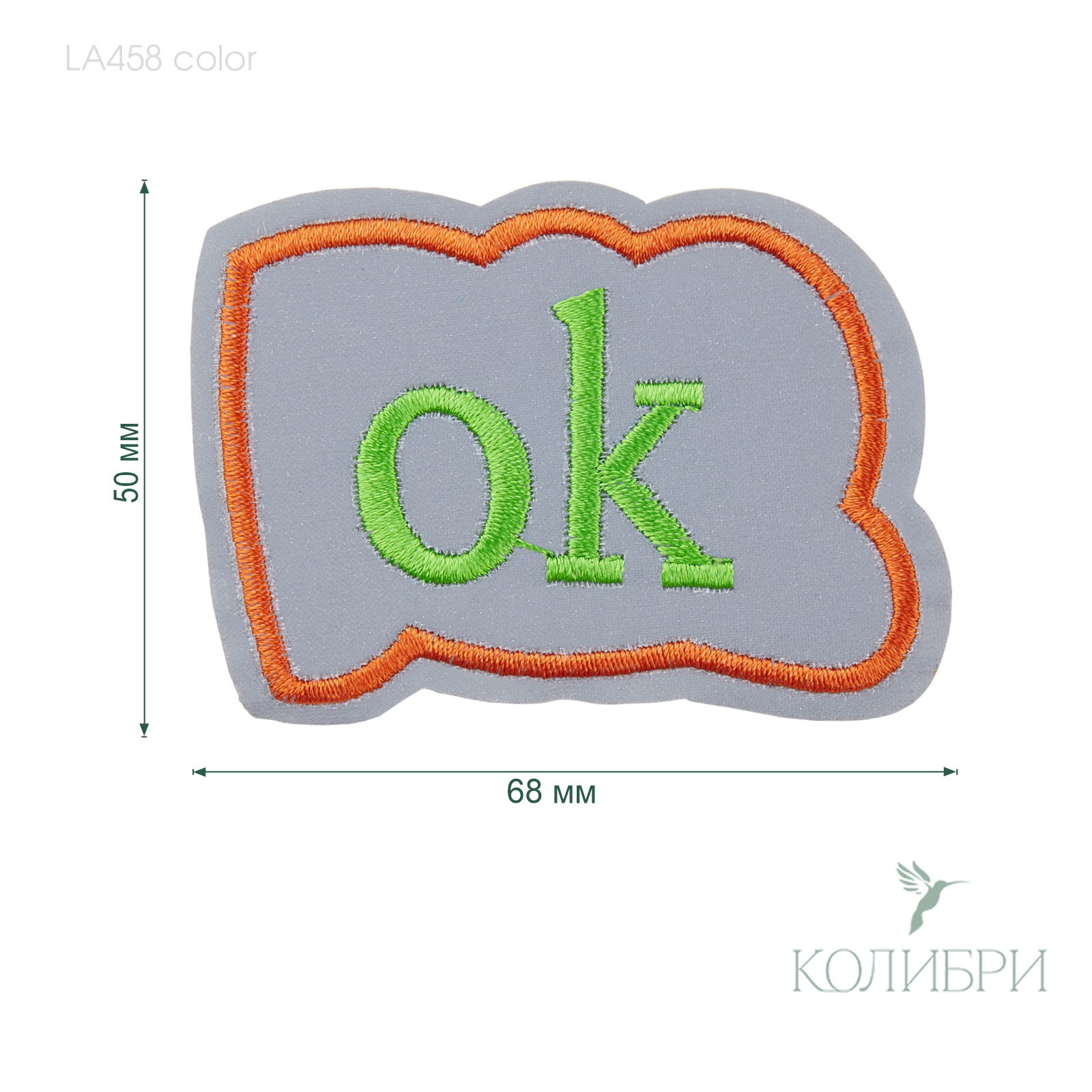 LA458 color info