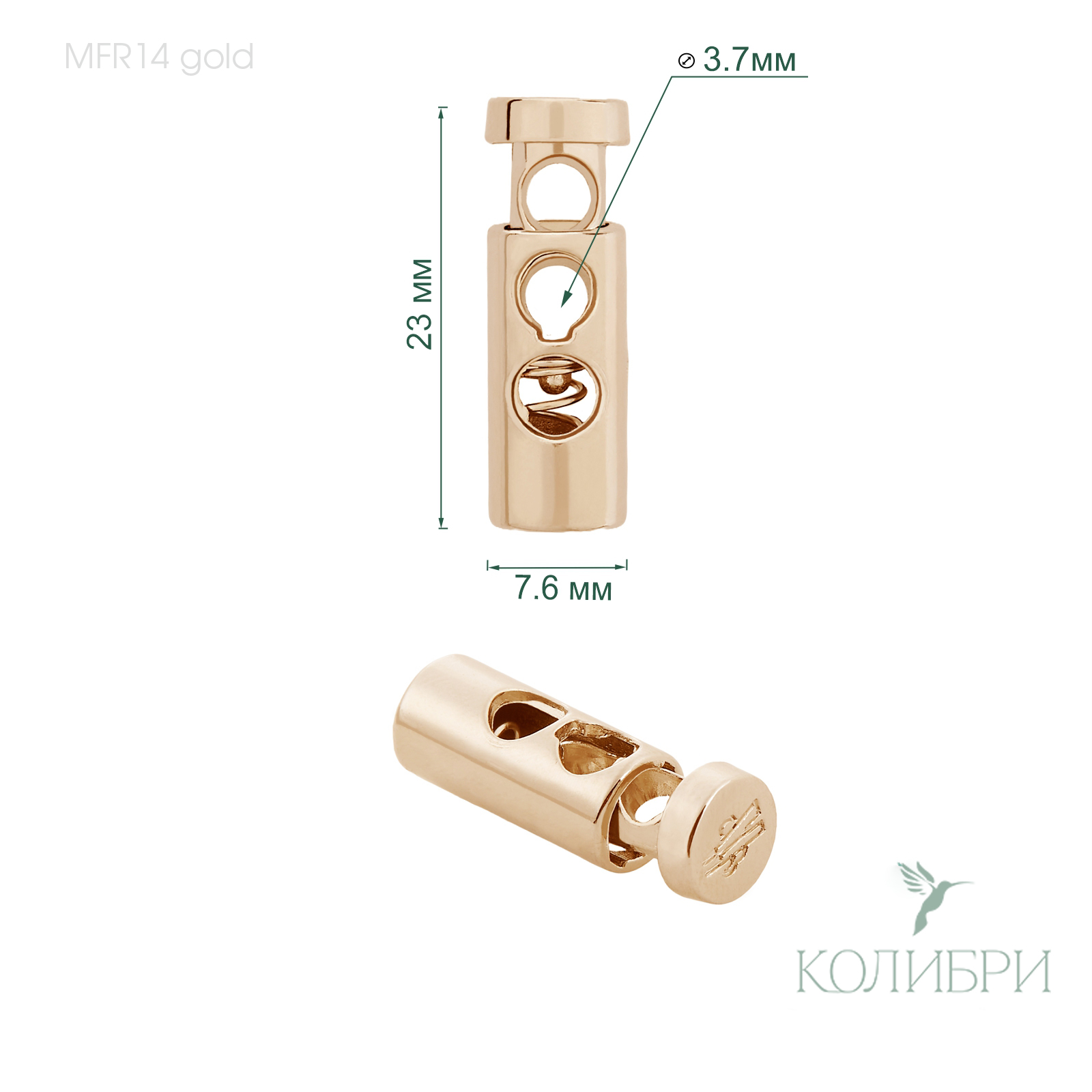 MFR14 gold info