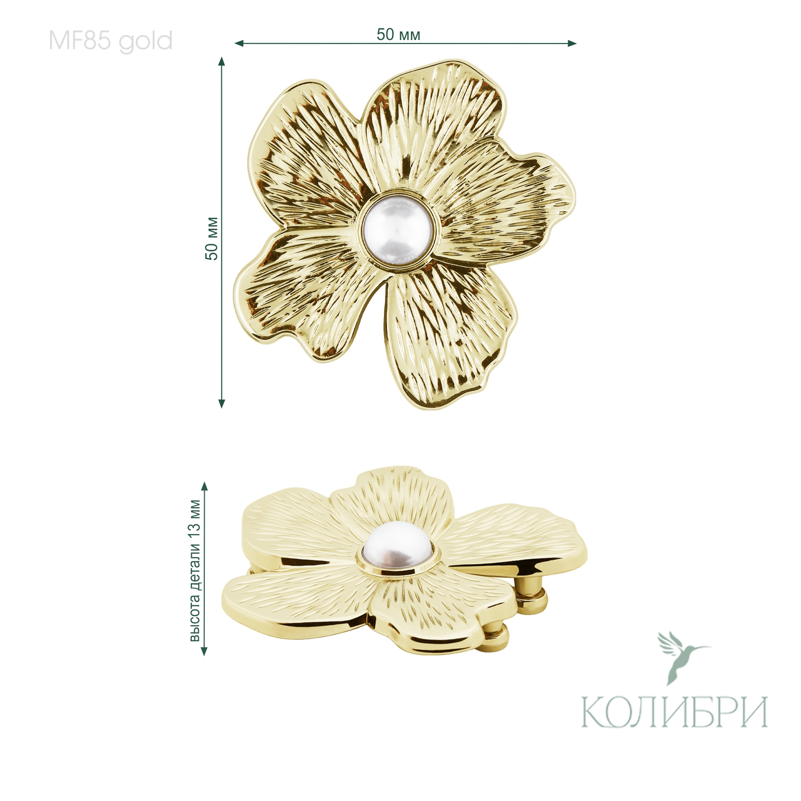 MF85 gold