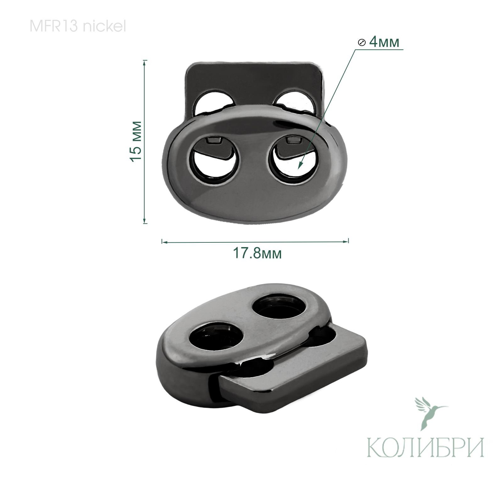 MFR13 nickel info