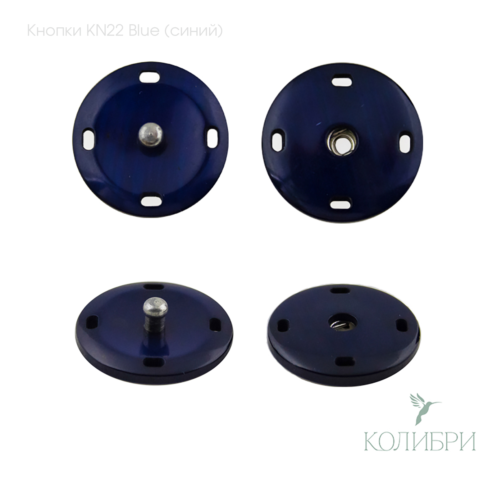 kn22 Blue
