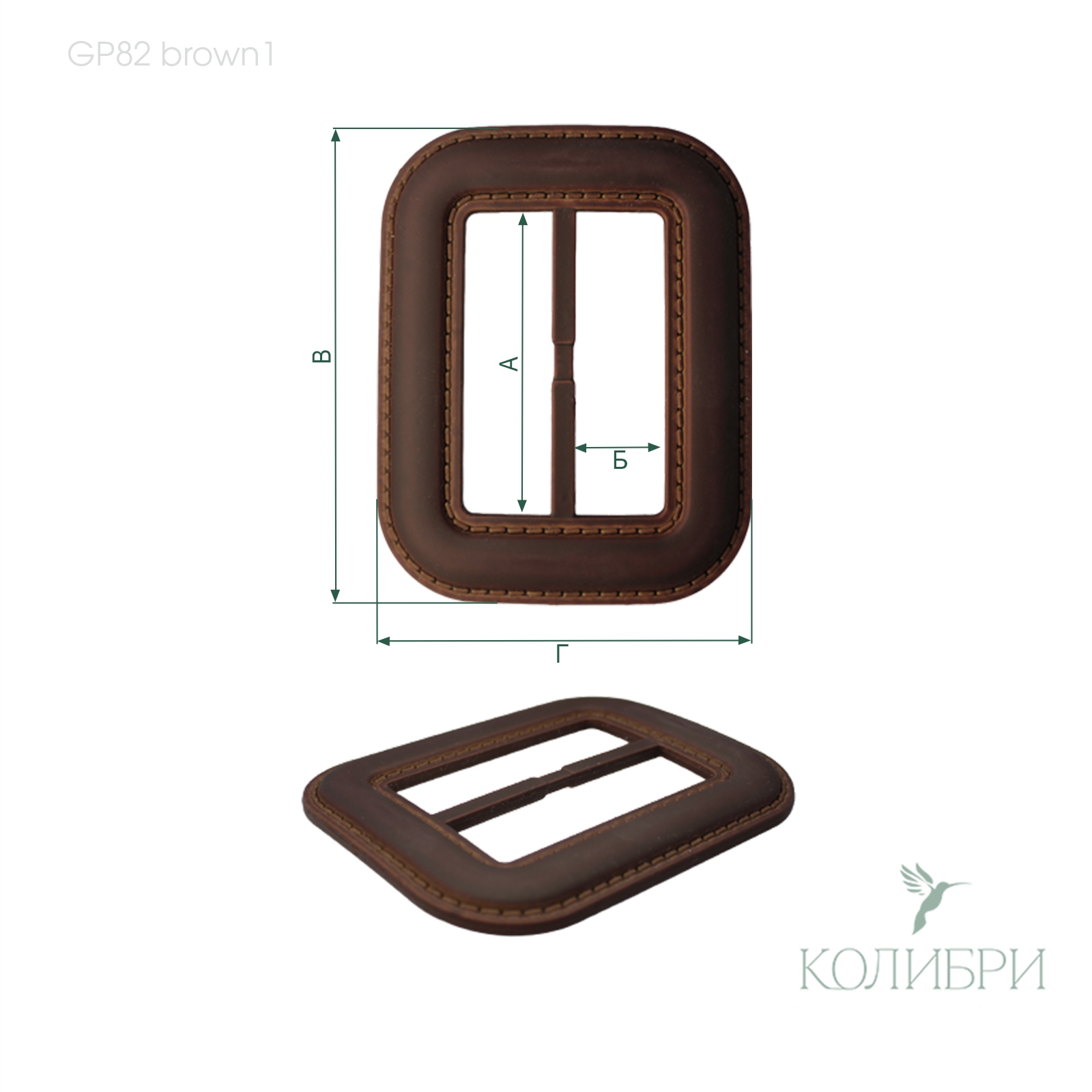 GP82  brown1  info