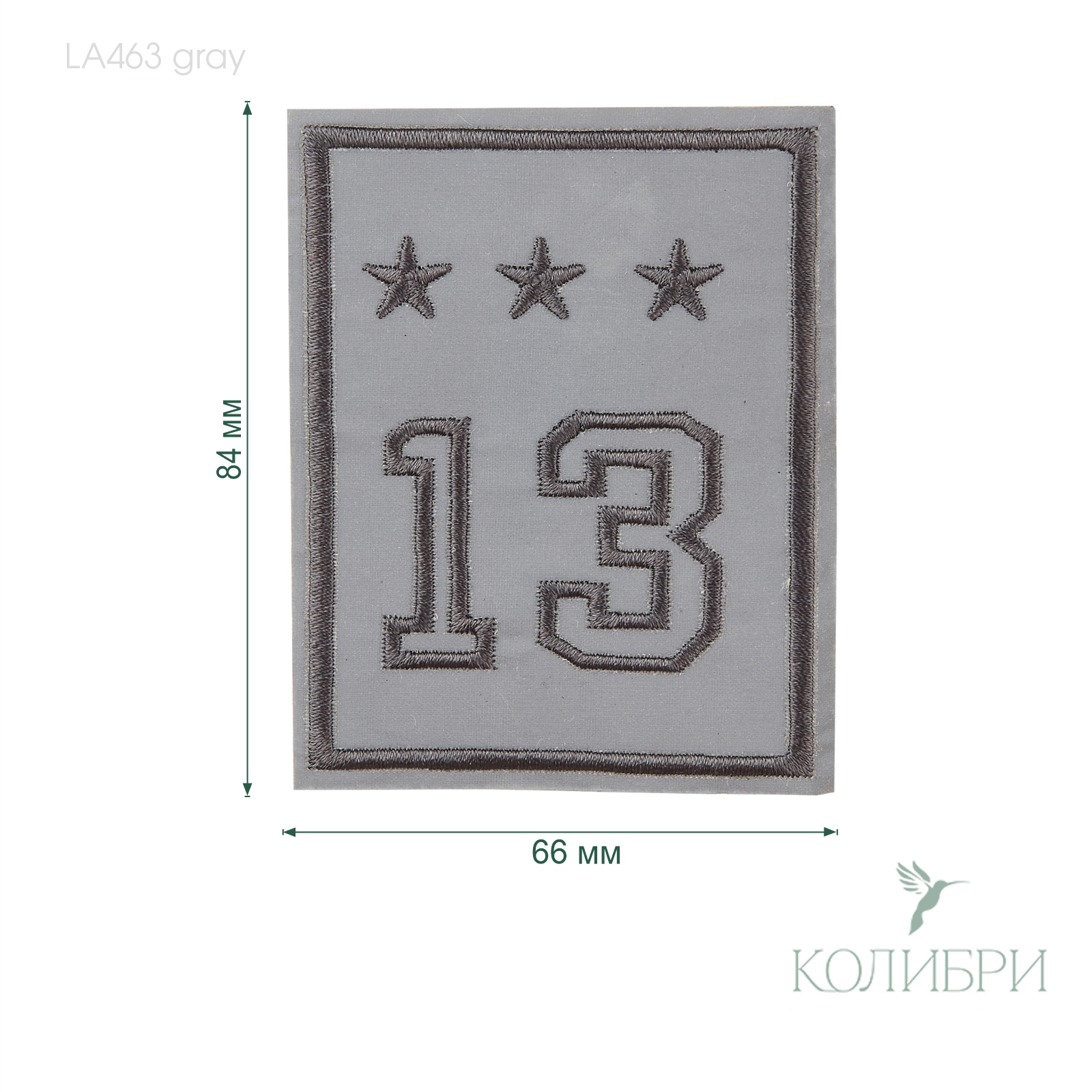 LA463 info