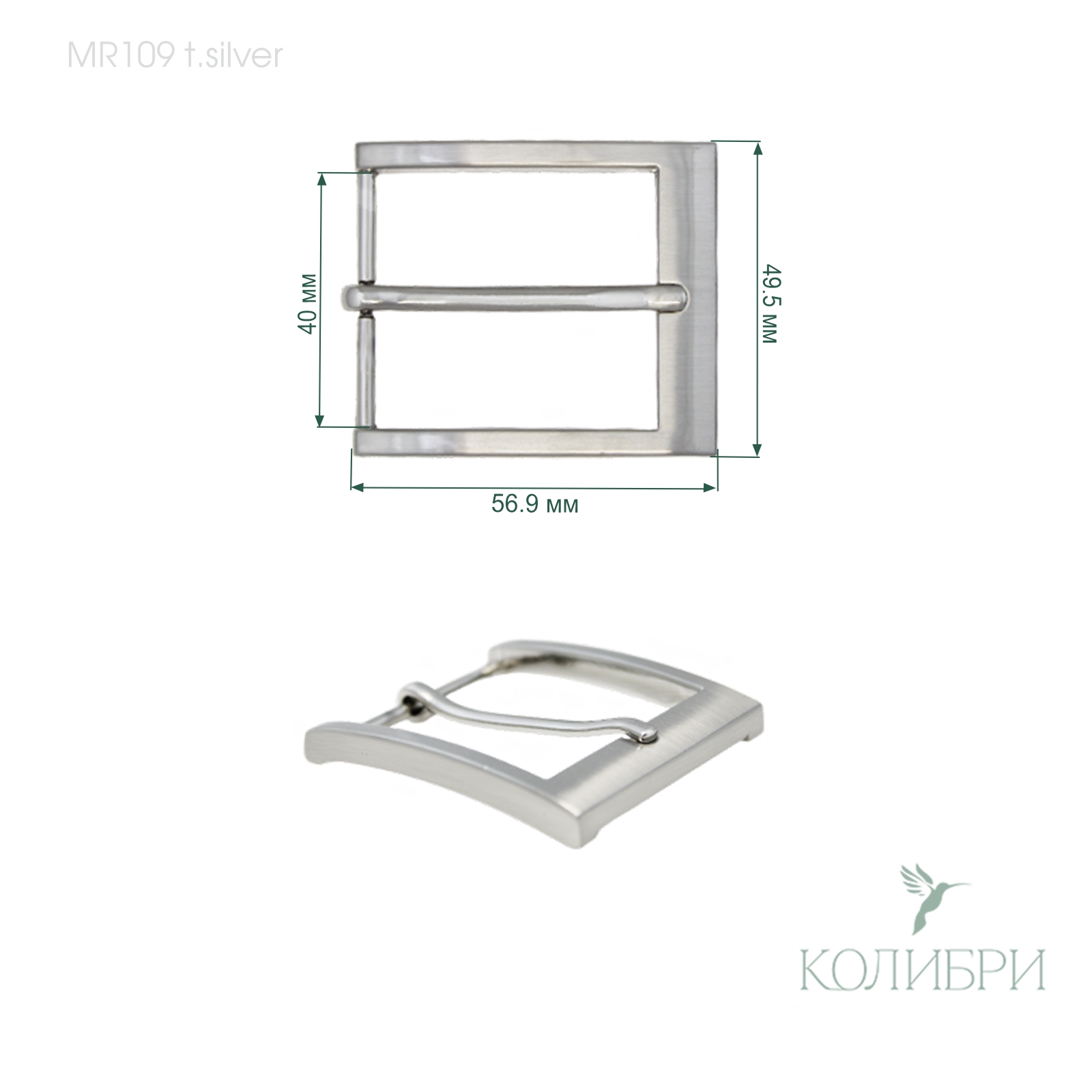 Mr109 t.silver info