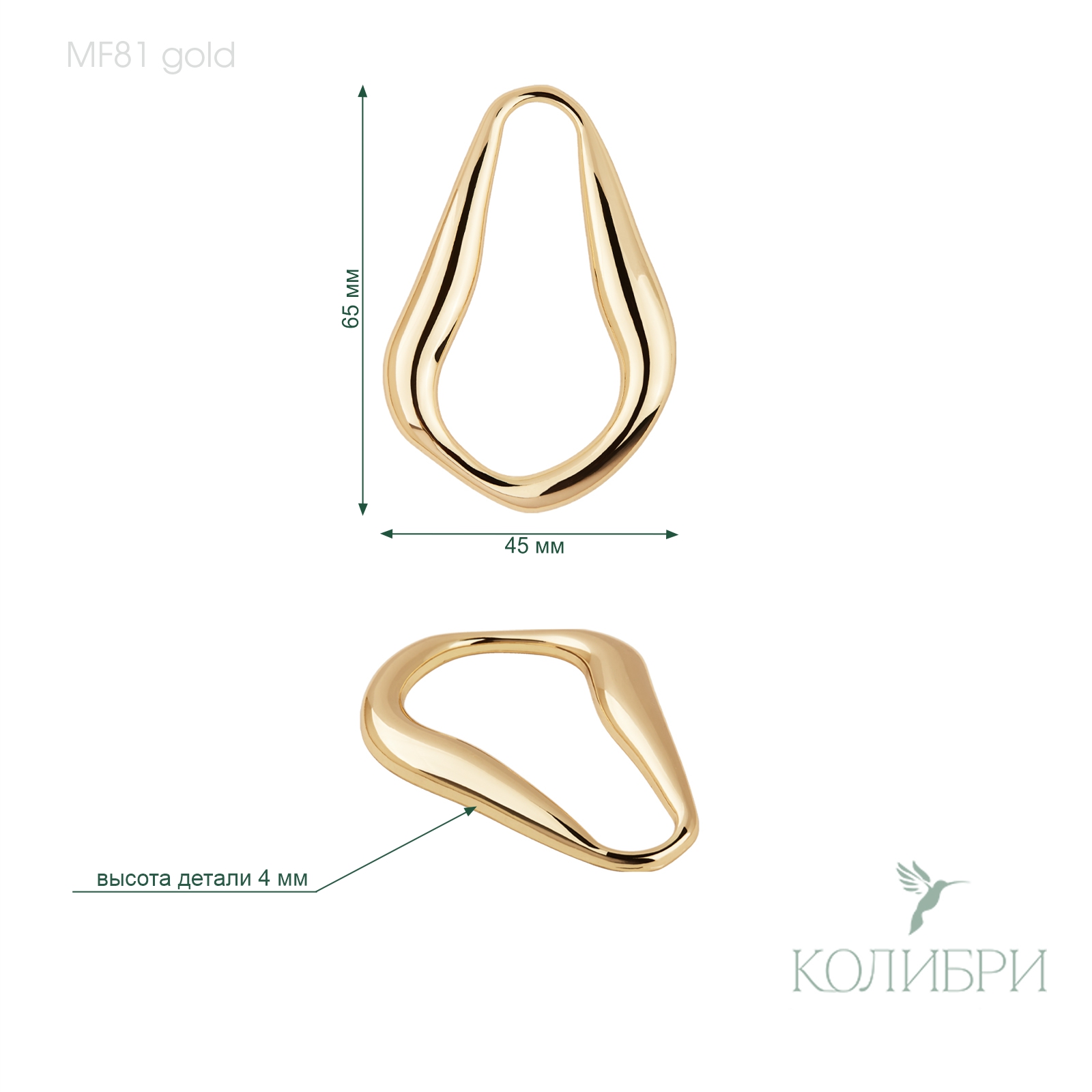 MF81 gold