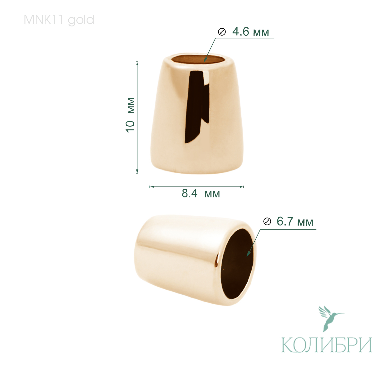 MNK11 gold  info