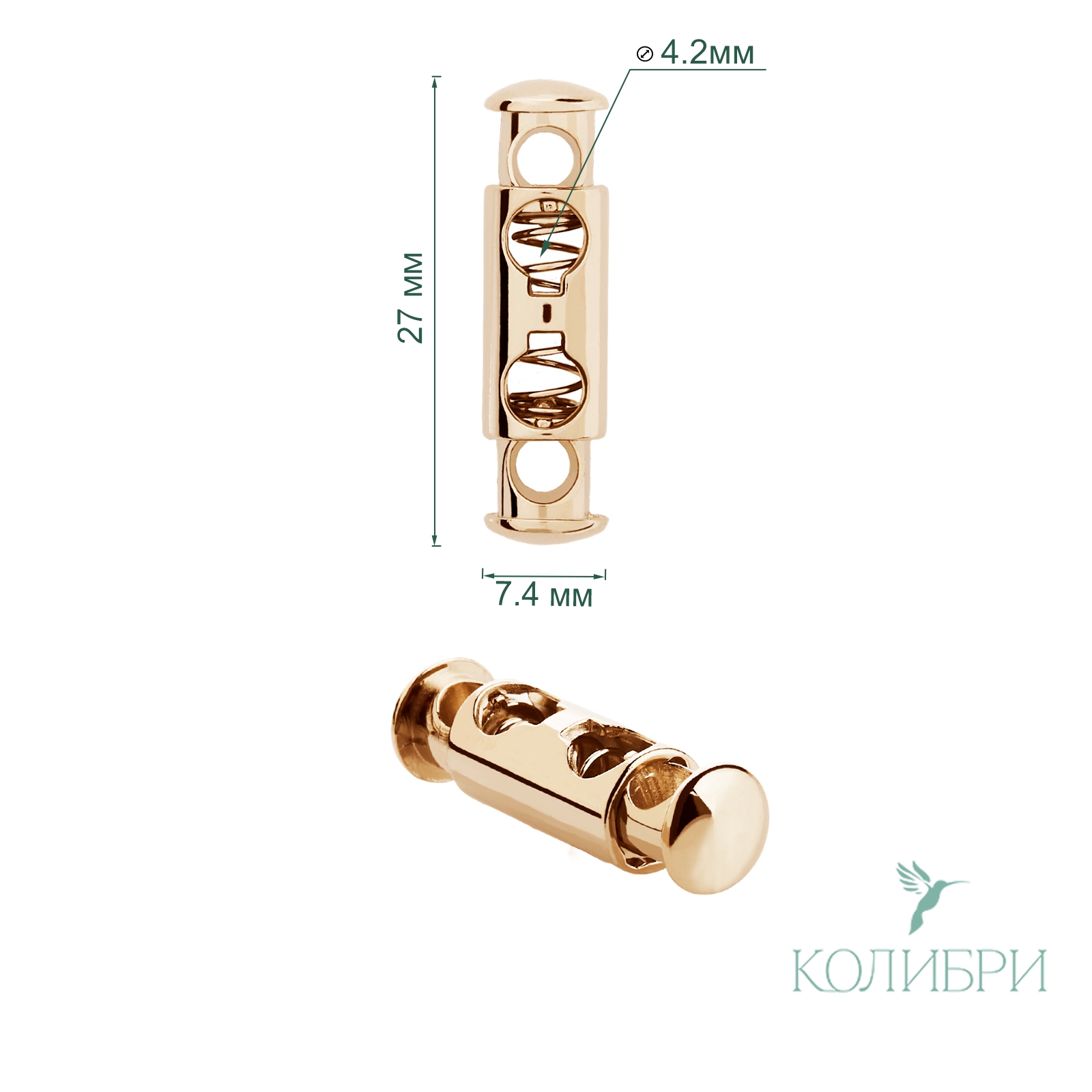 MFR16 gold info