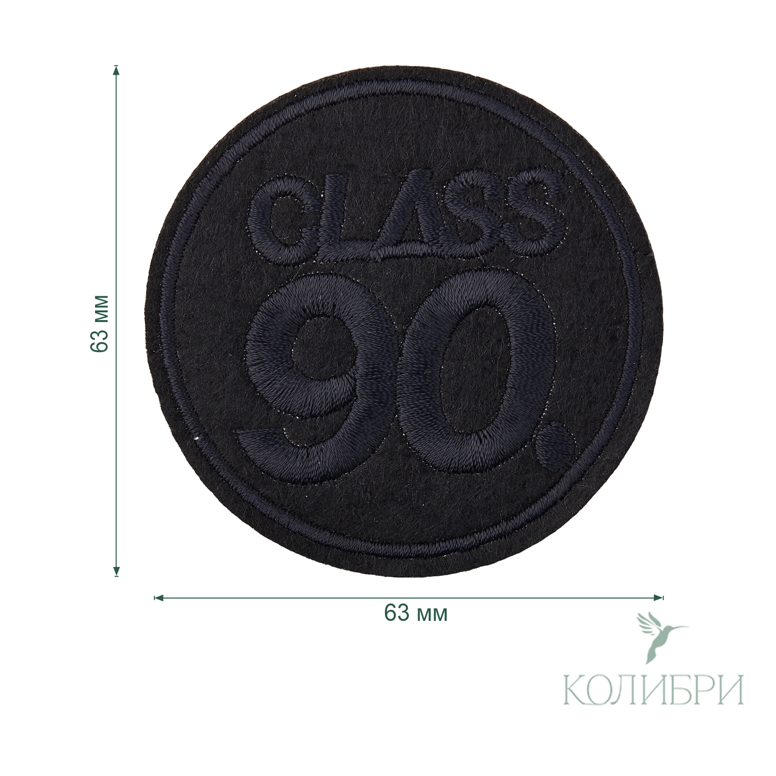 LA554 black info