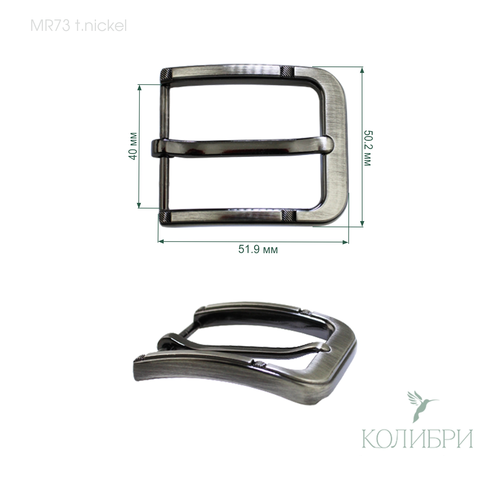 MR73 t.nickel info