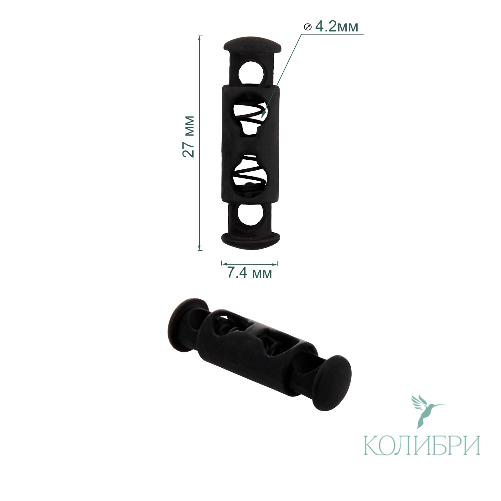 MFR16 p.black info