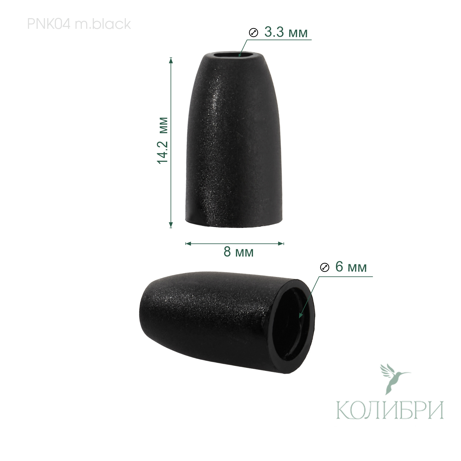 PNK04 m.black info