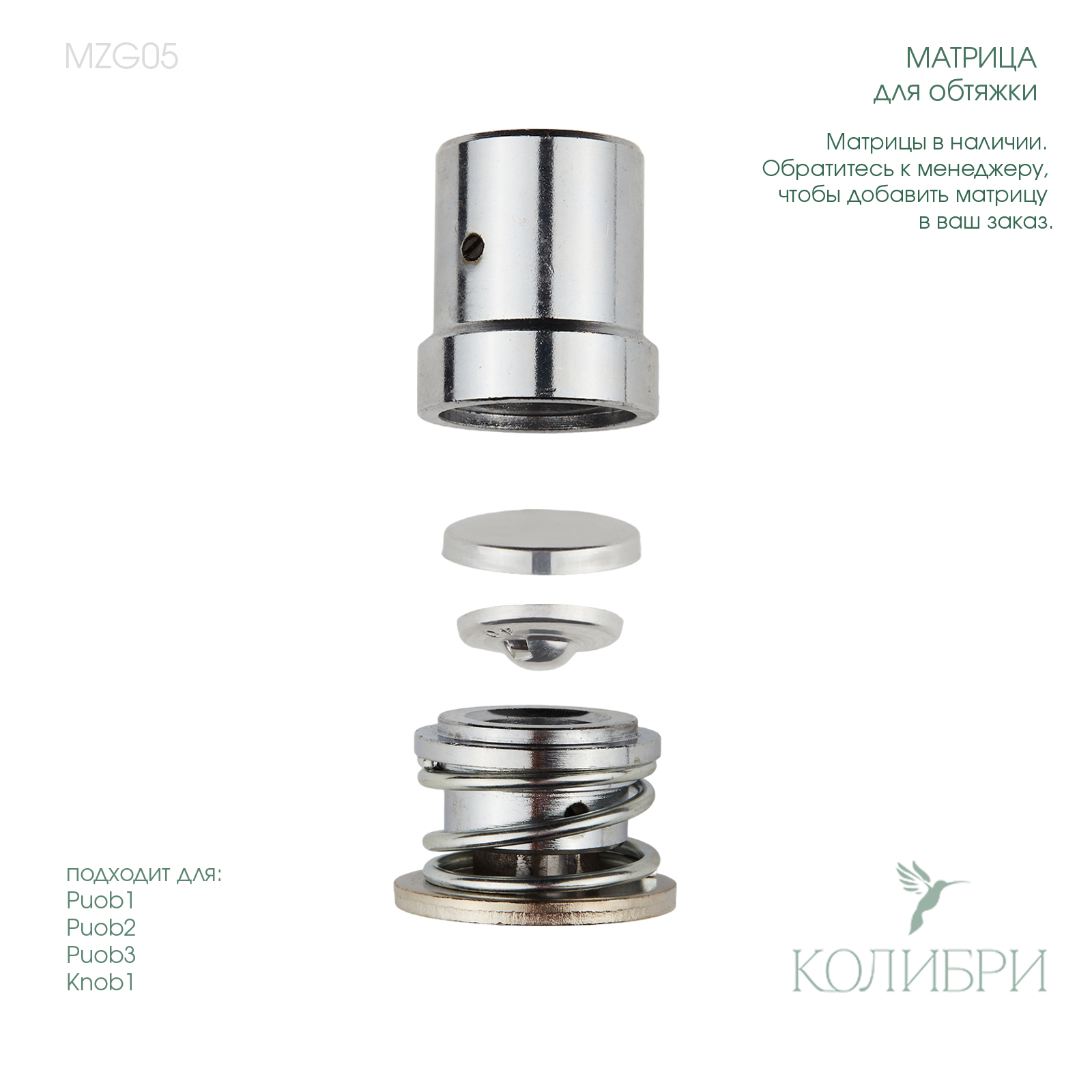 MZG05_1