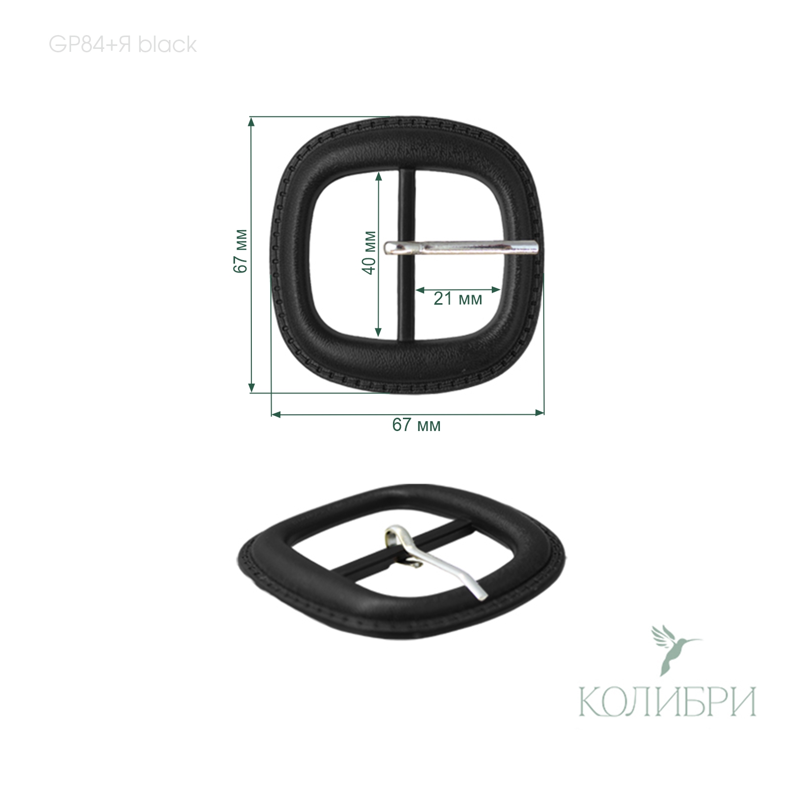 GP84 +Я black  info