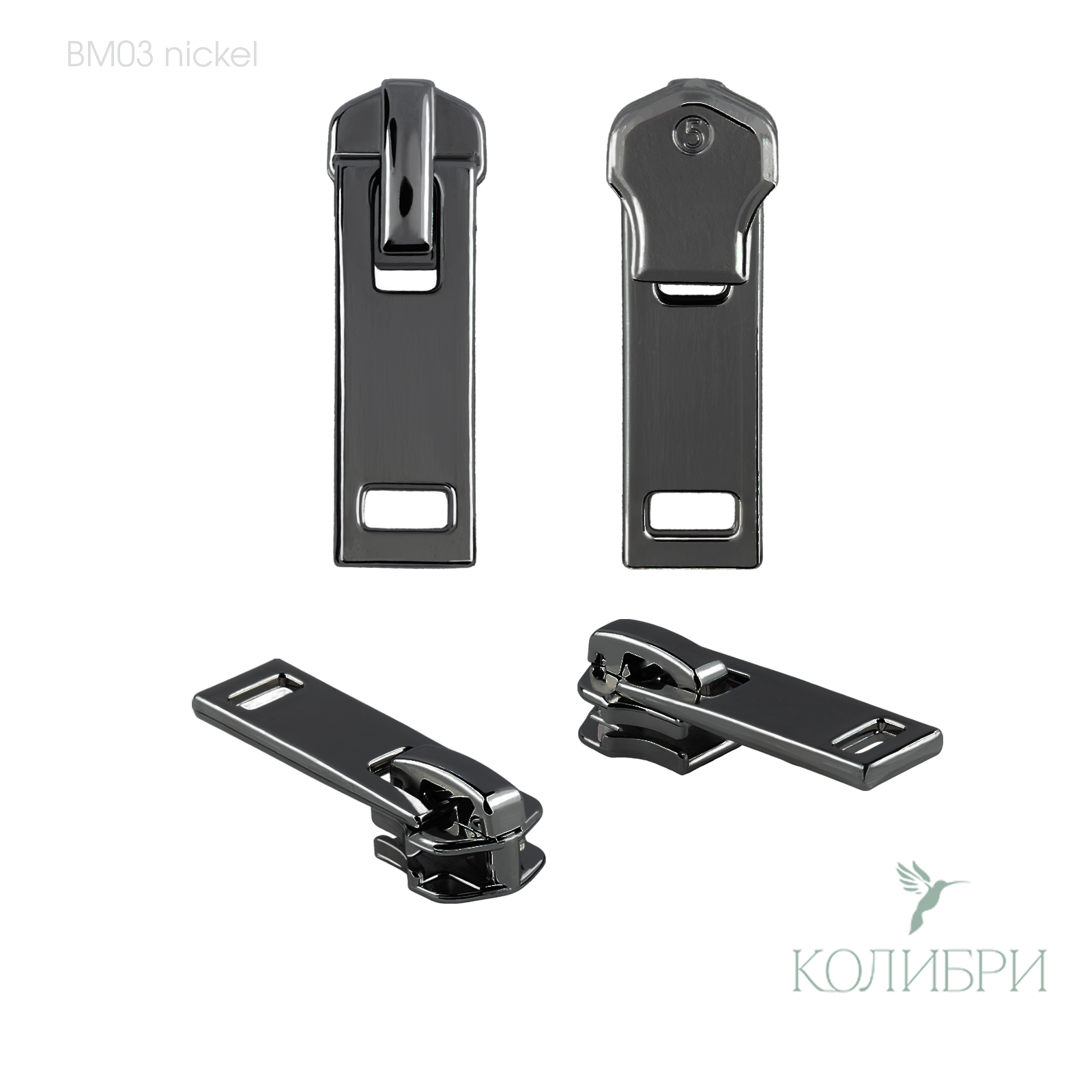 BM03 nickel