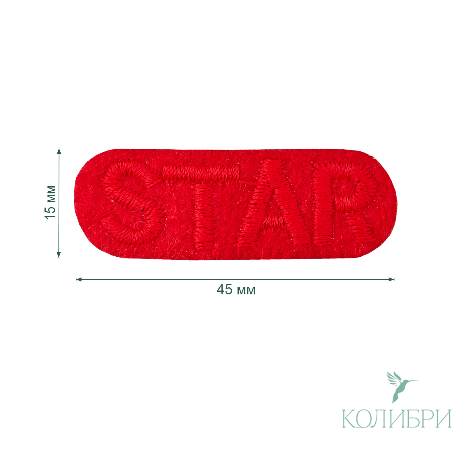 LA572 red info