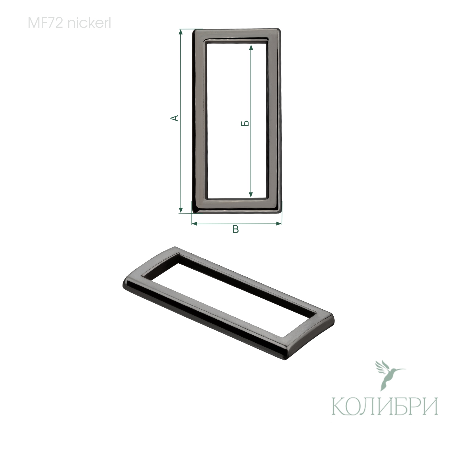 MF72 nickel info