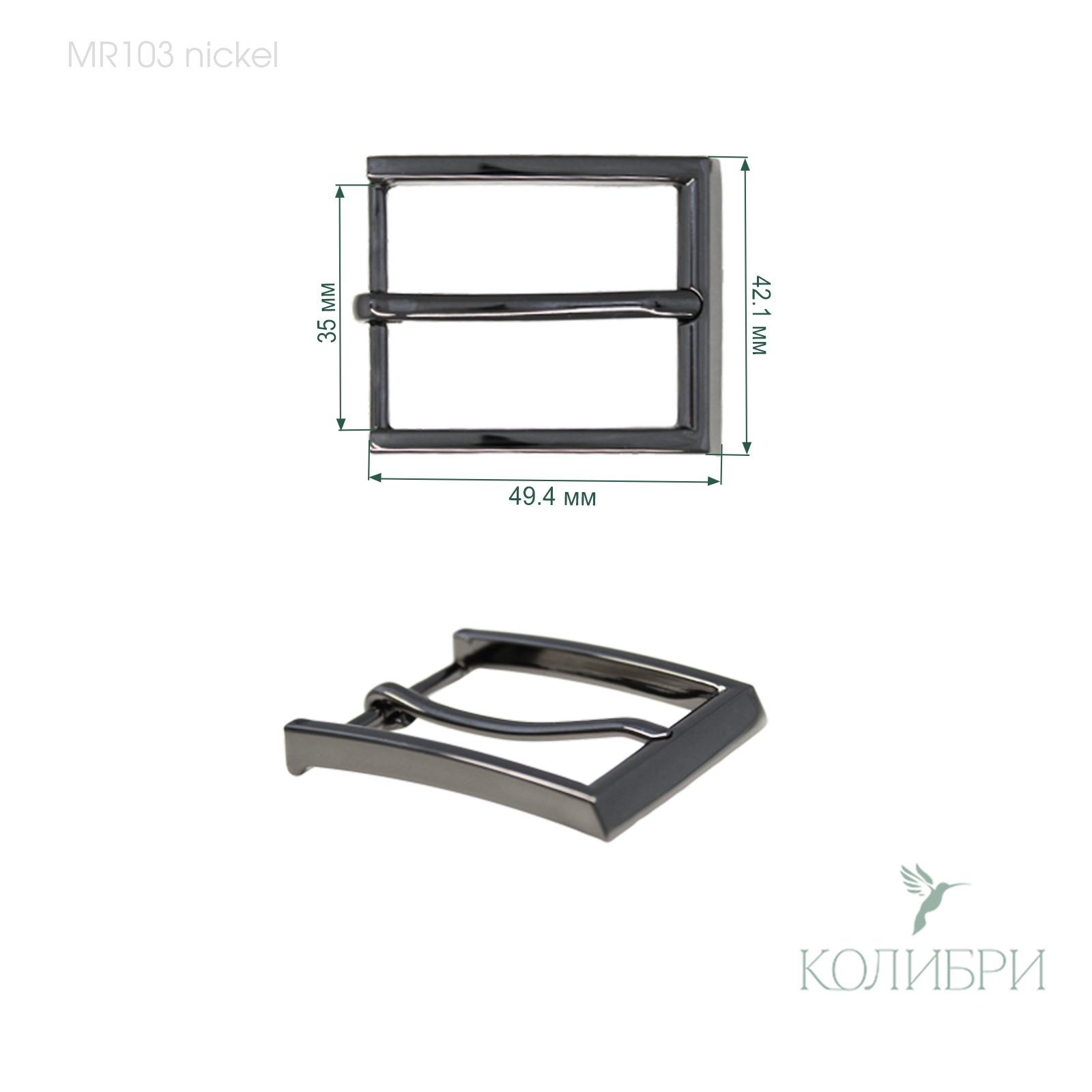 Mr103 nickel info
