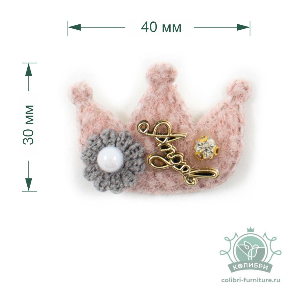 Картинка с сайта