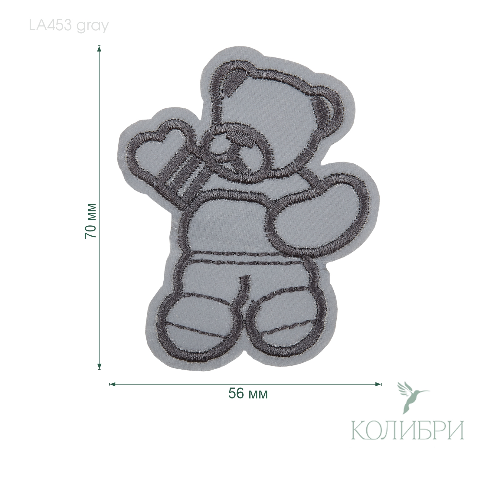 LA453 gray info