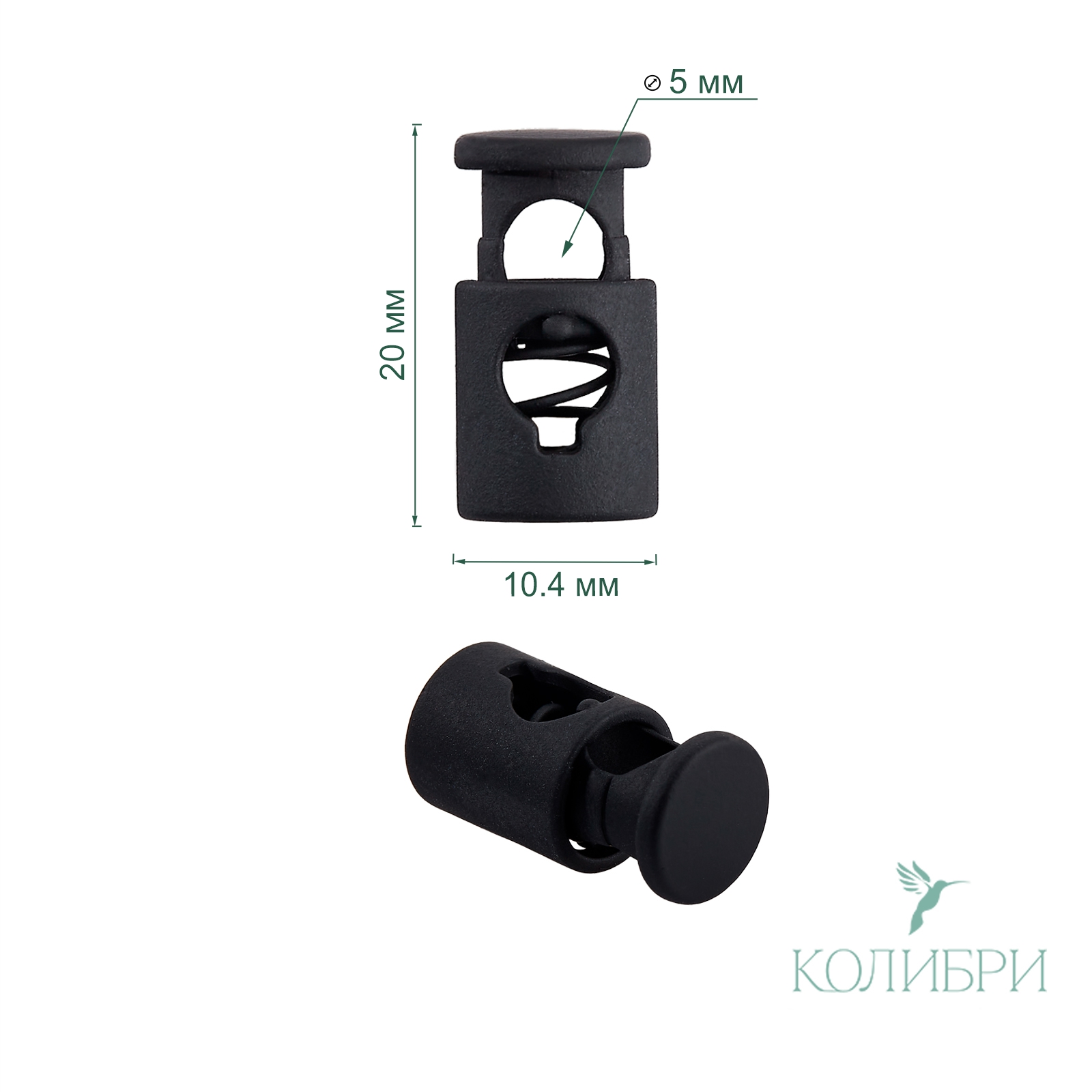 MFR17 p.black info