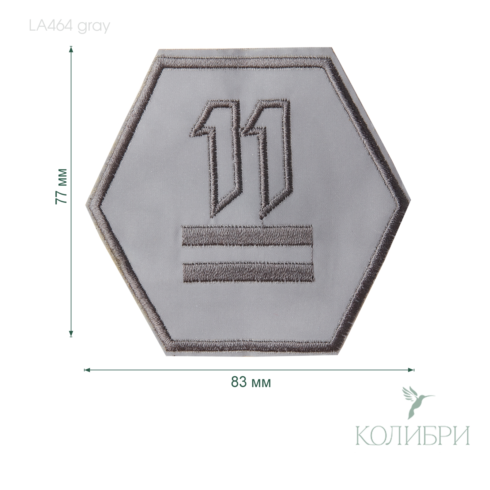 LA464 gray info