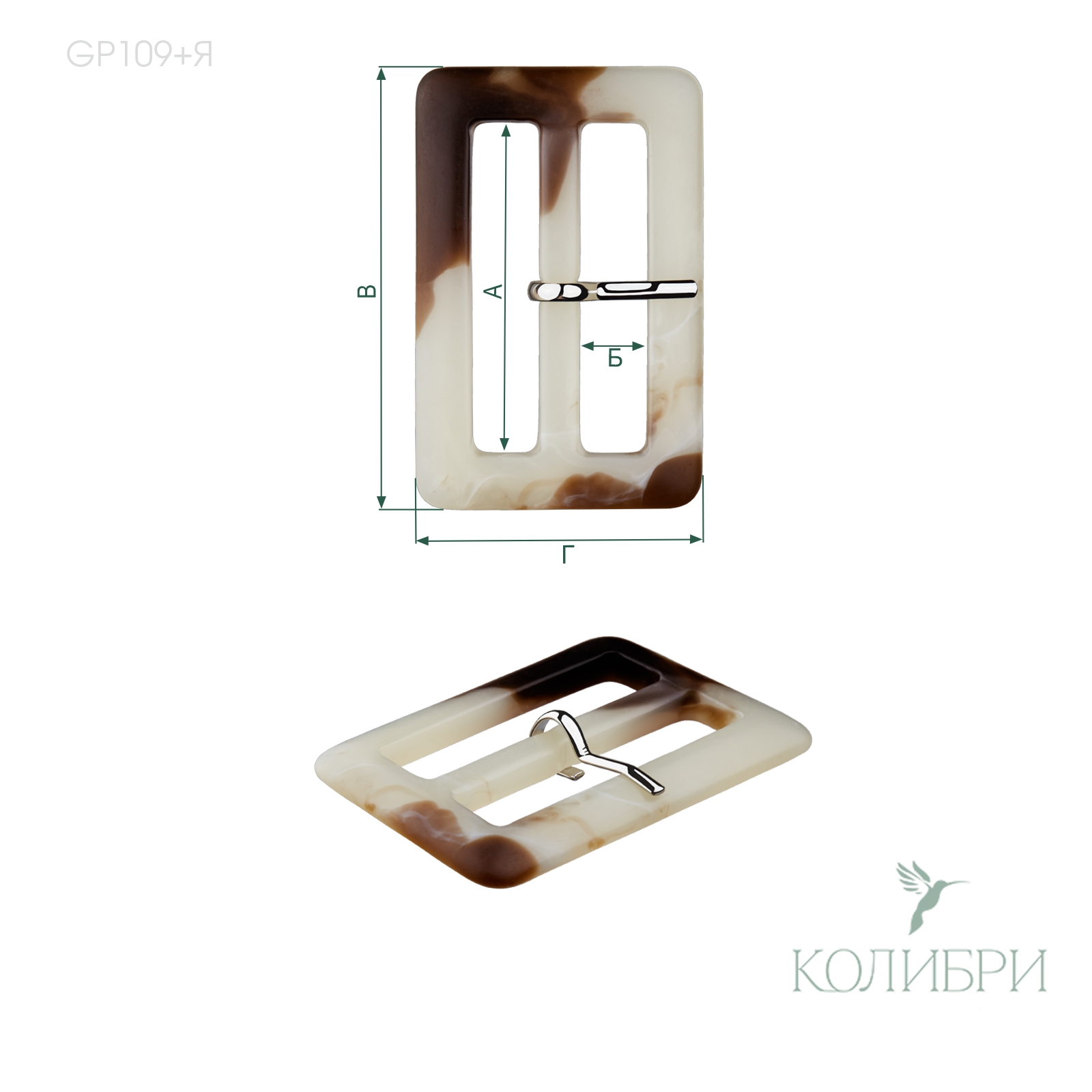 GP109+я info