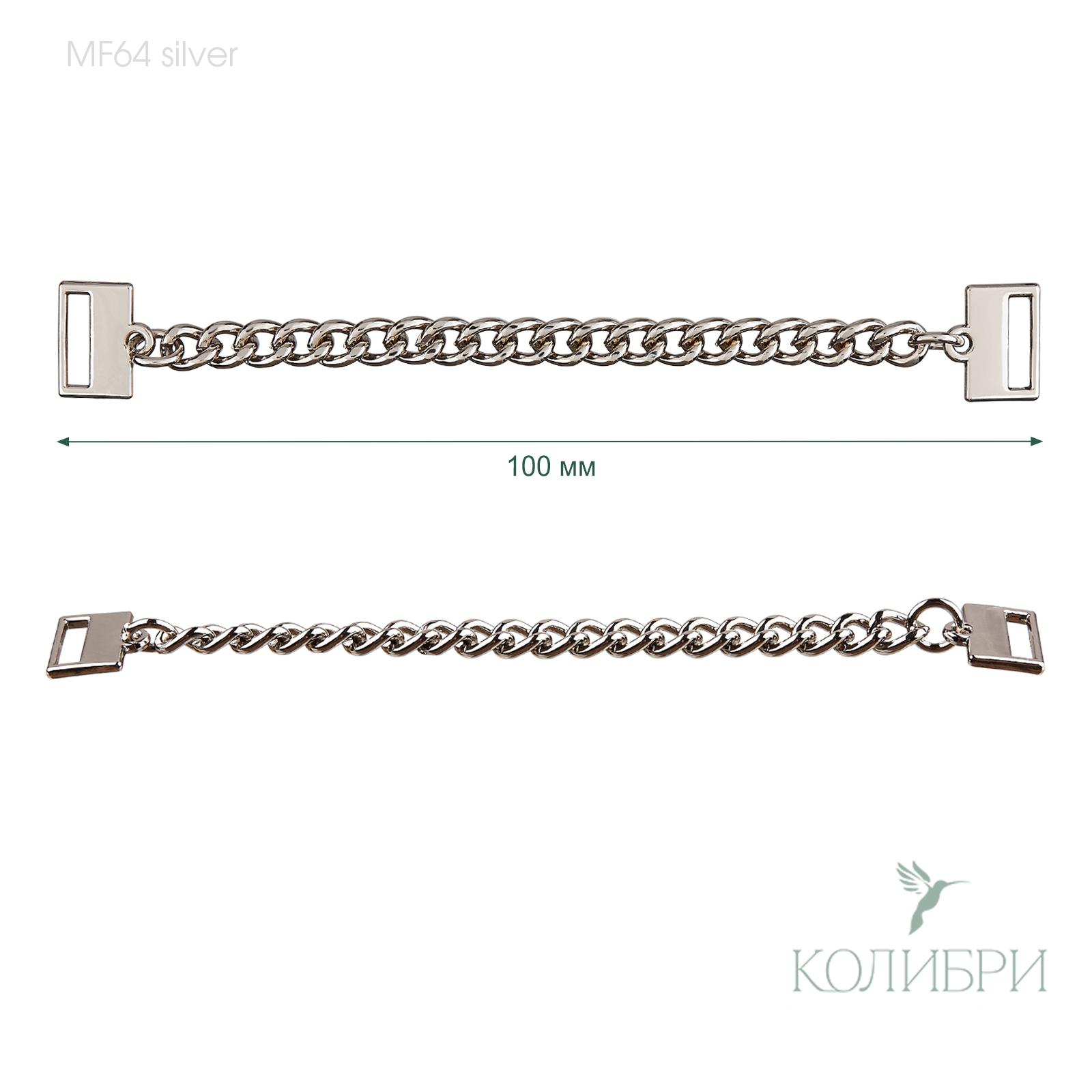 MF64 silver info