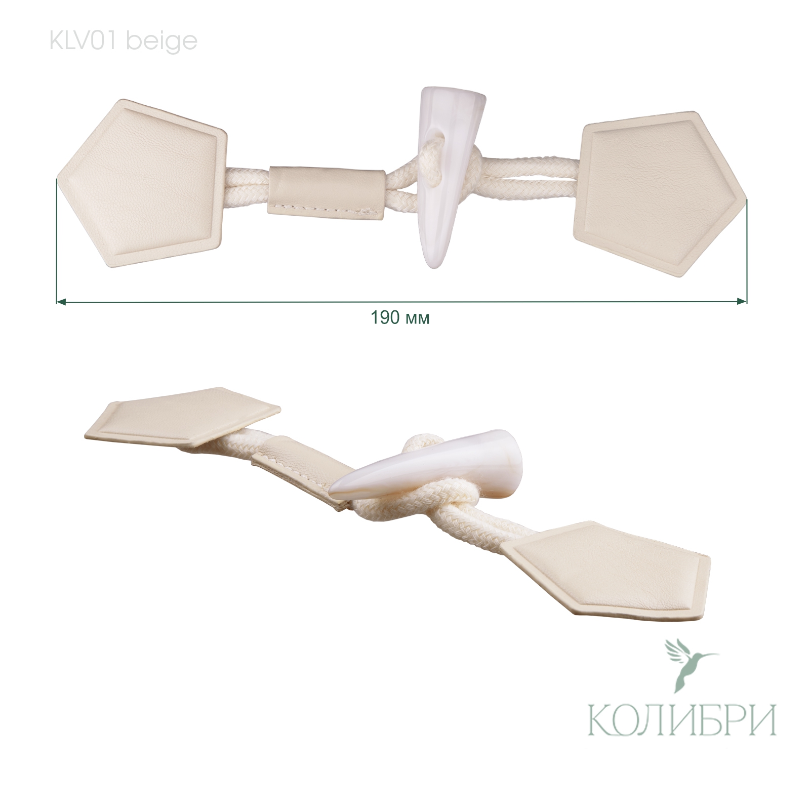 KLV01 beige info