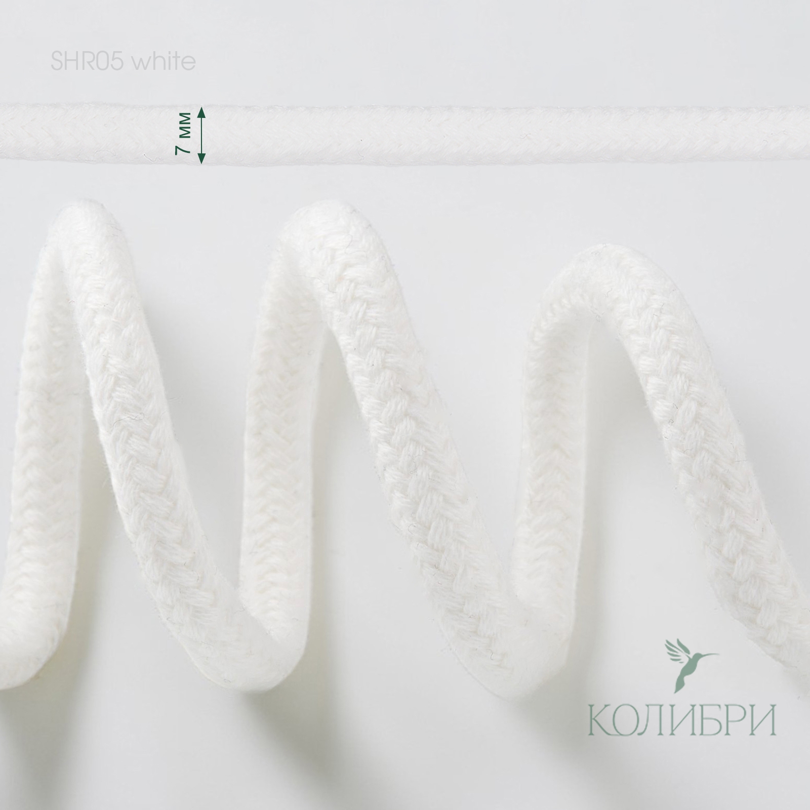 SHR05 white