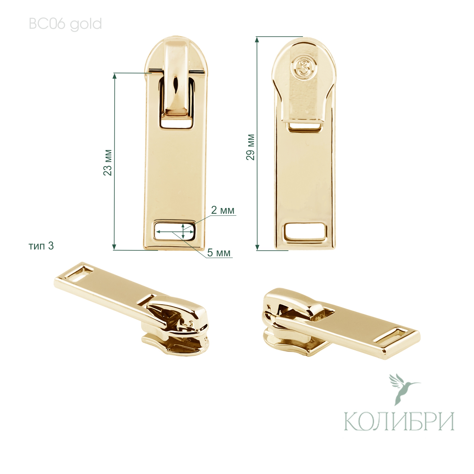BC06 gold_1