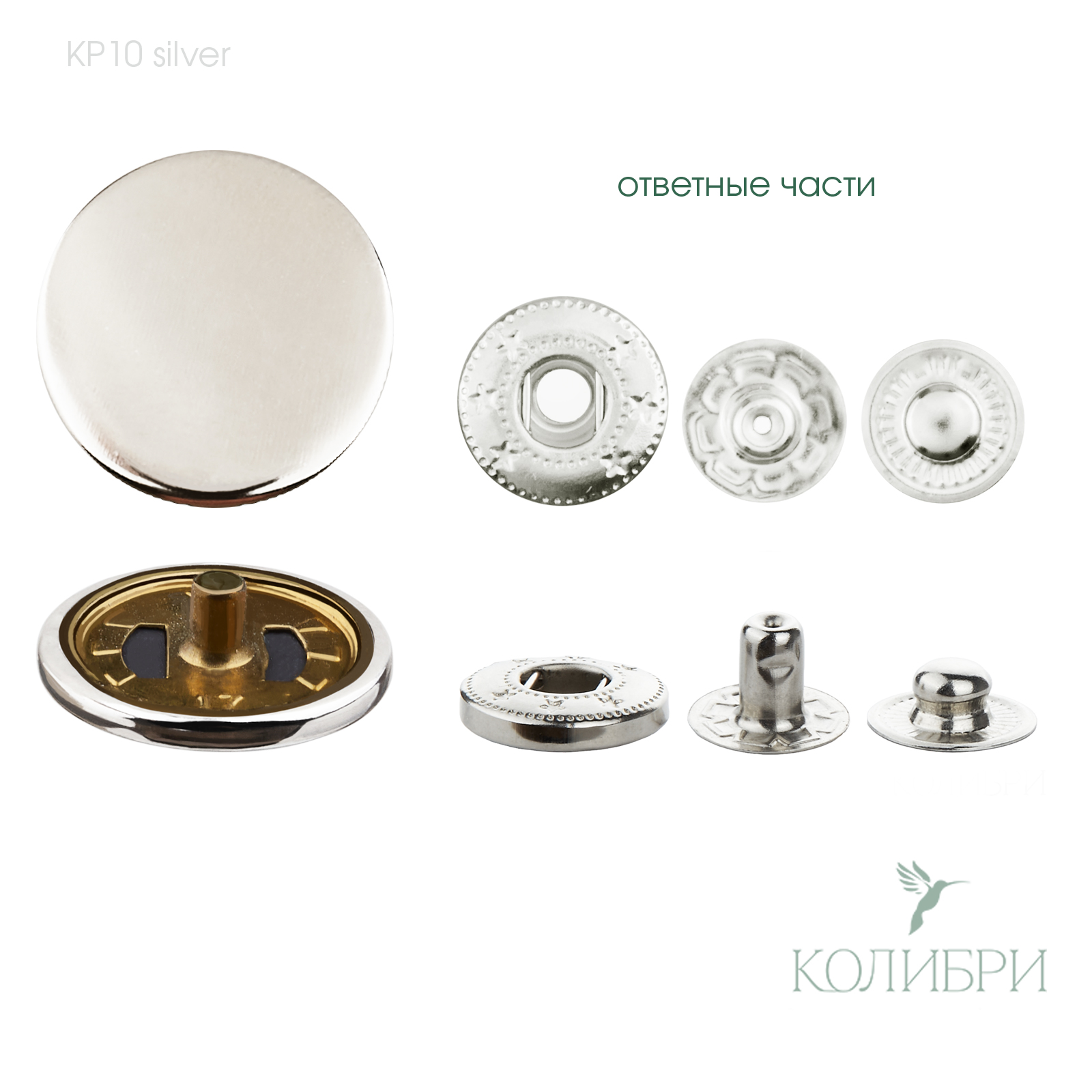 kp10silver