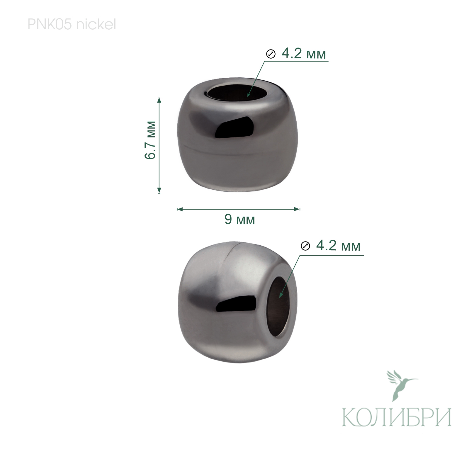PNK05 nickel info