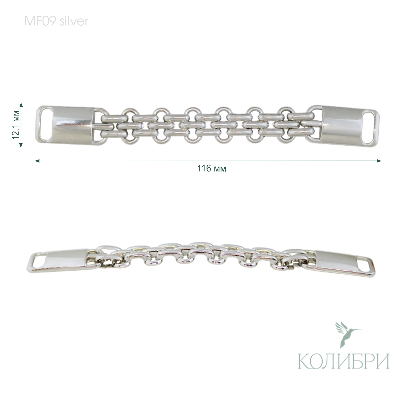 MF09 silver info