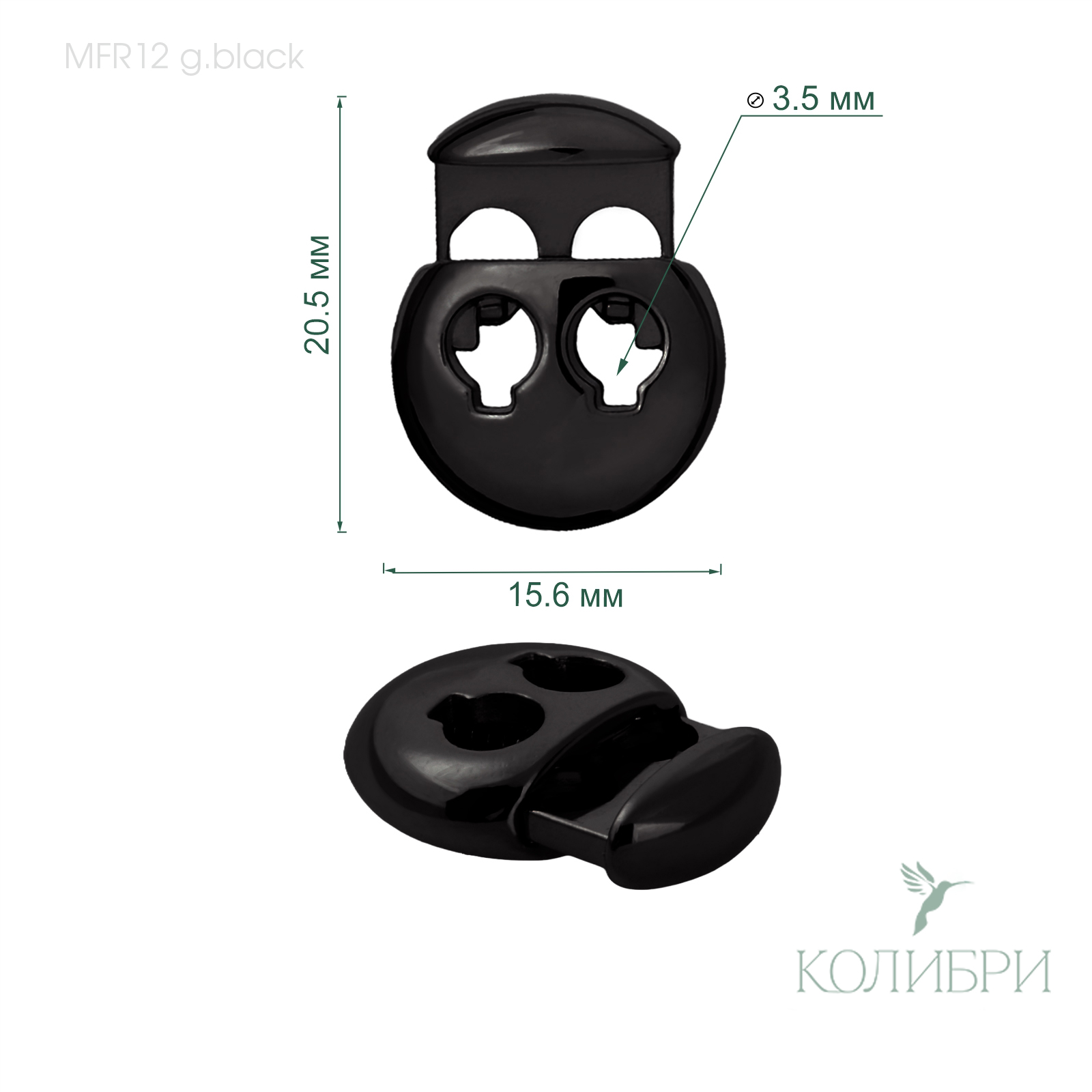 MFR12 black  info