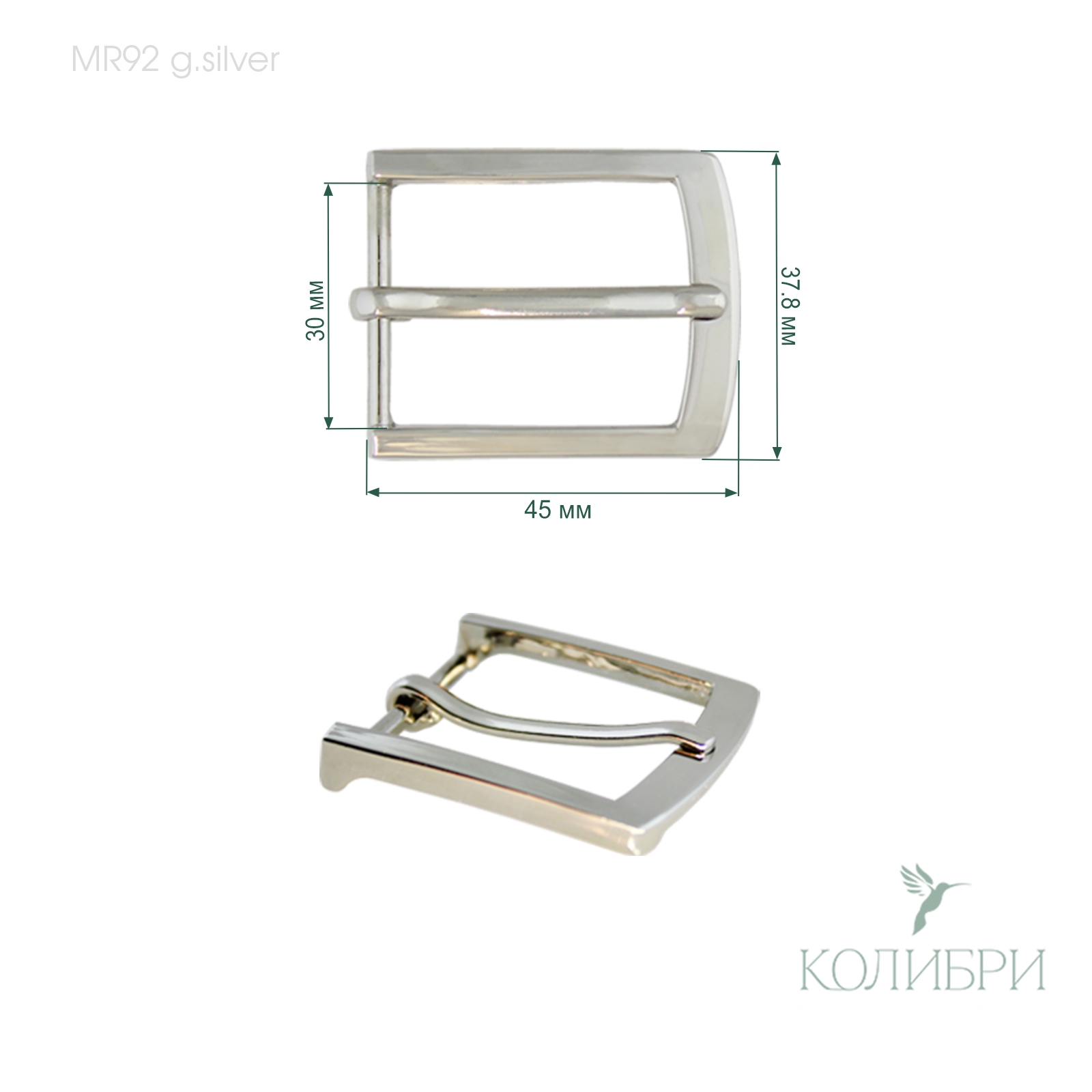 Mr92 g.silver  info
