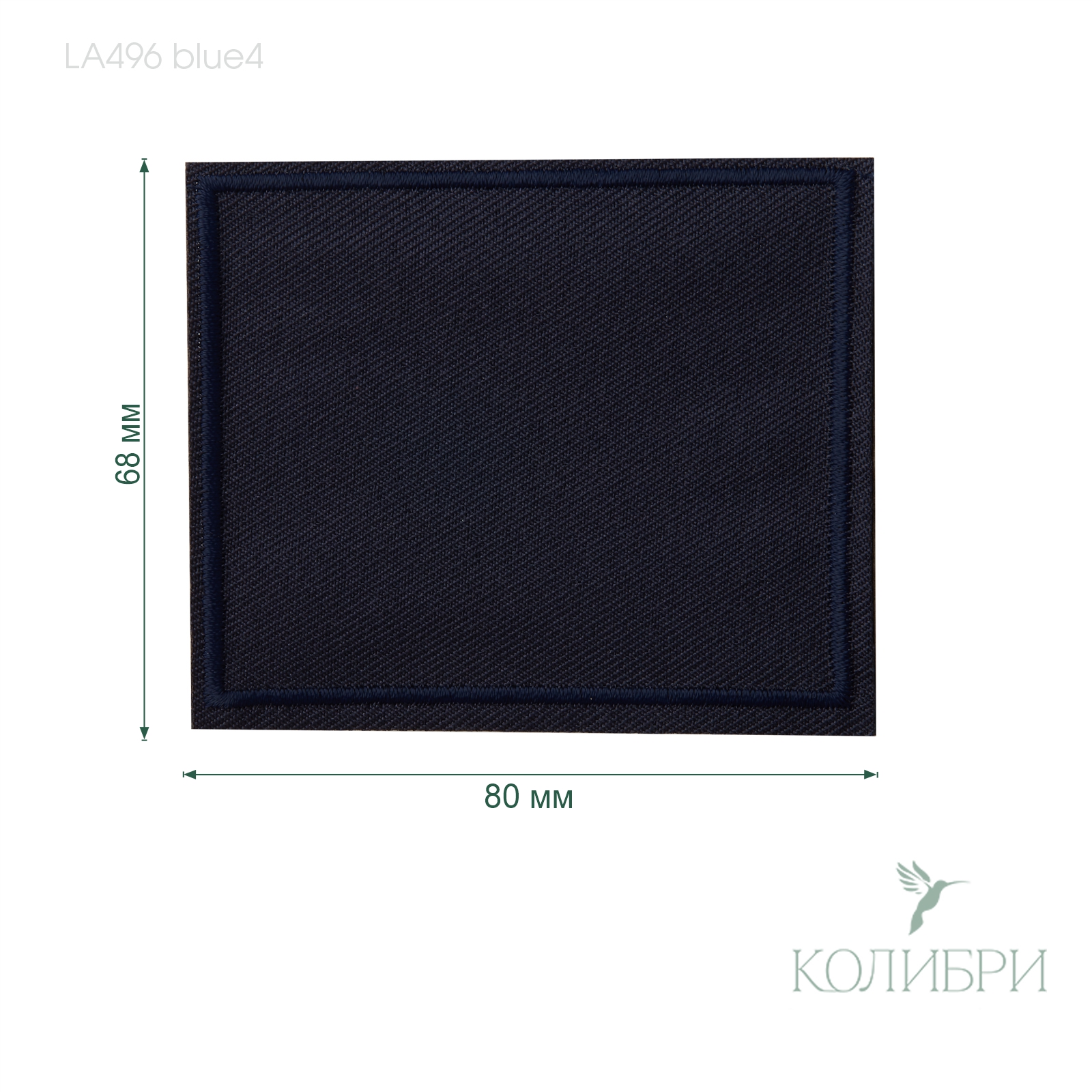 LA496 blue4 info