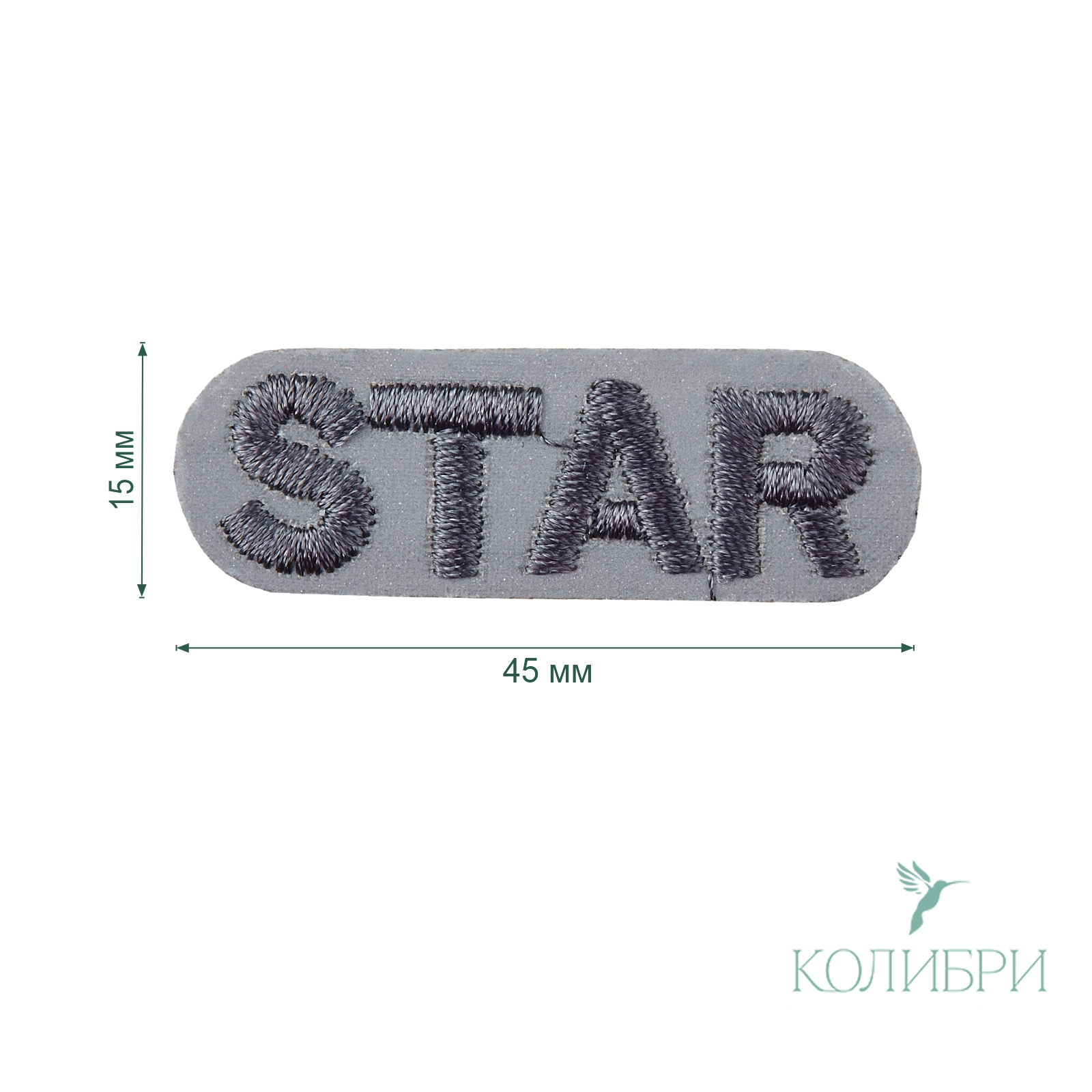 LA572 reflective info