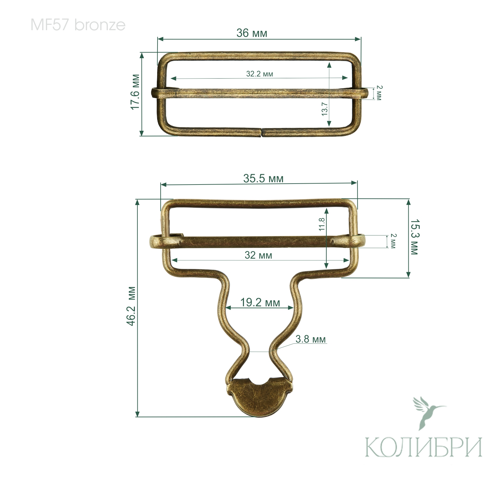 MF57 bronze info