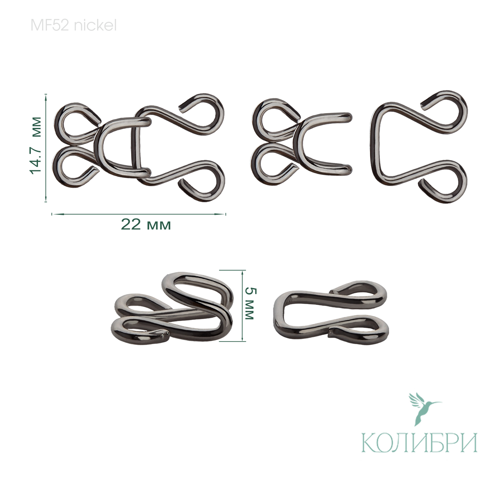 MF52 nickel info