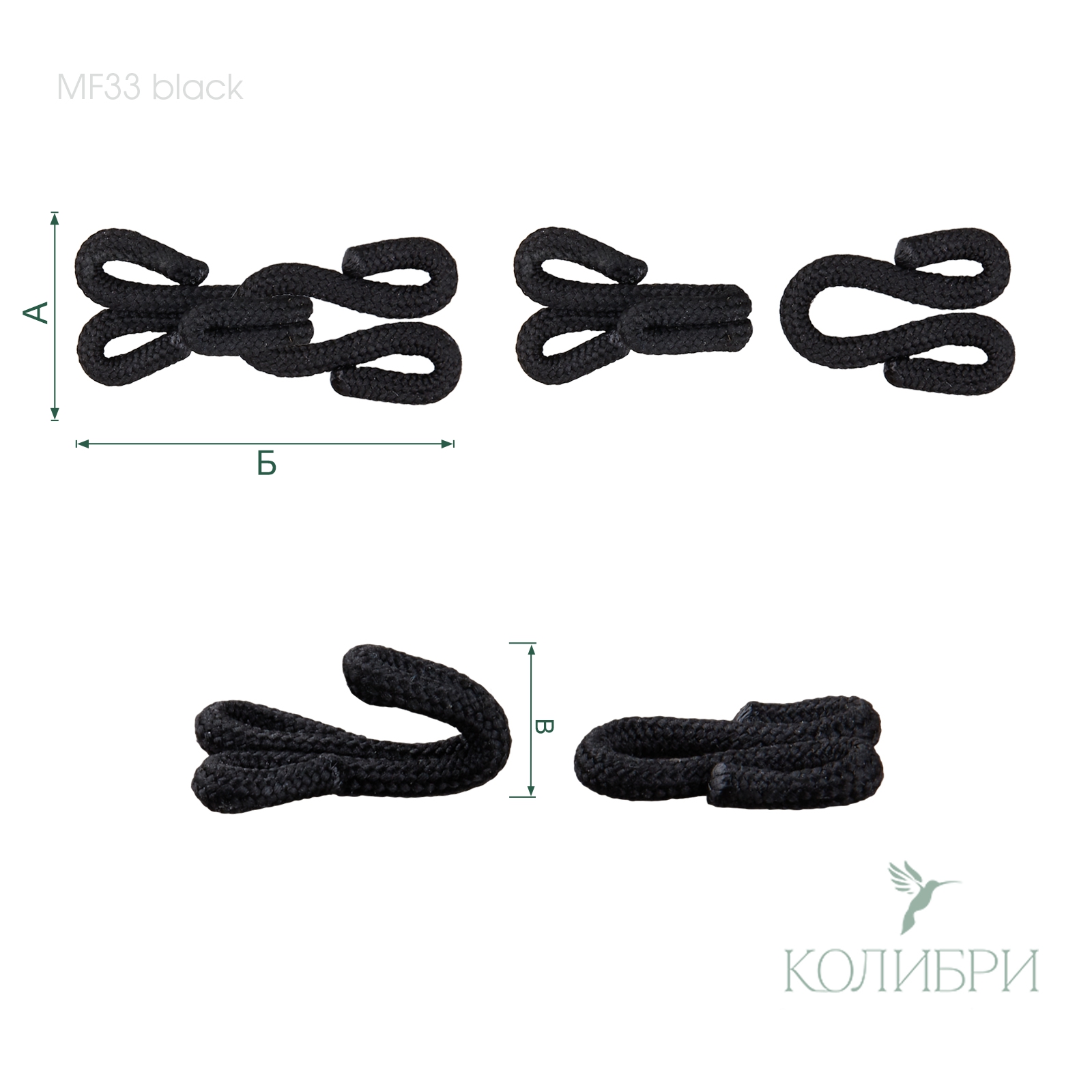 MF33 black info