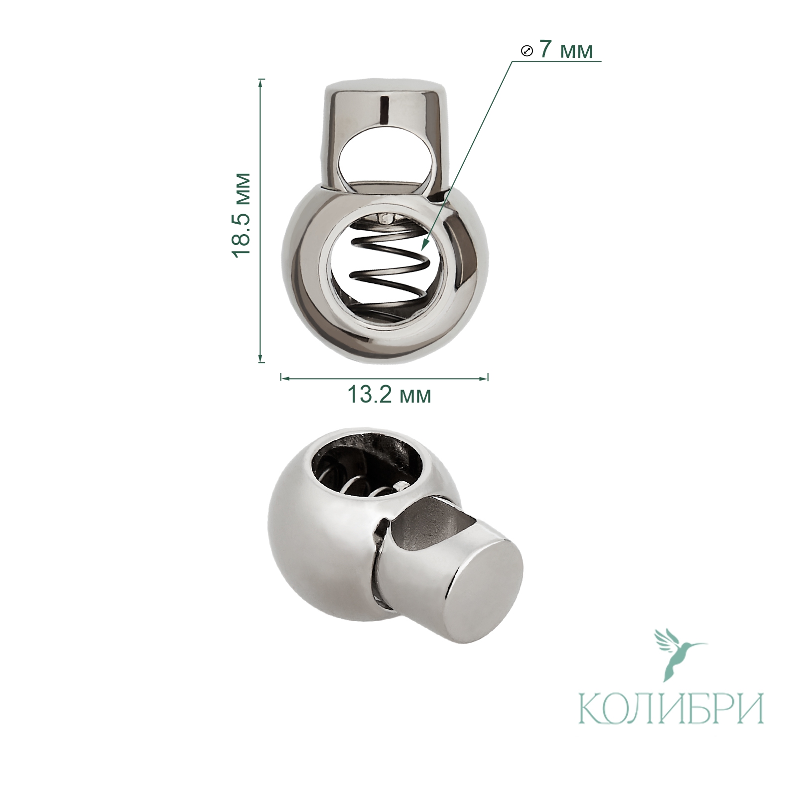 MFR04 silver info