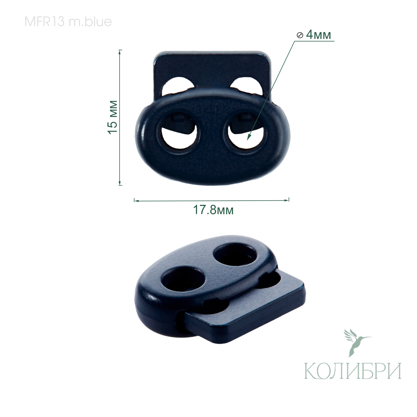 MFR13 m.blue info