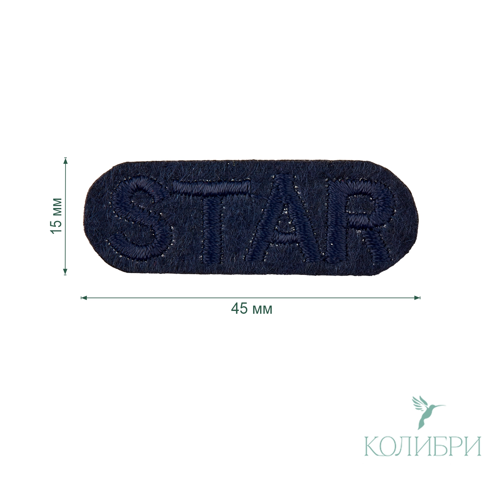 LA572 blue2 info