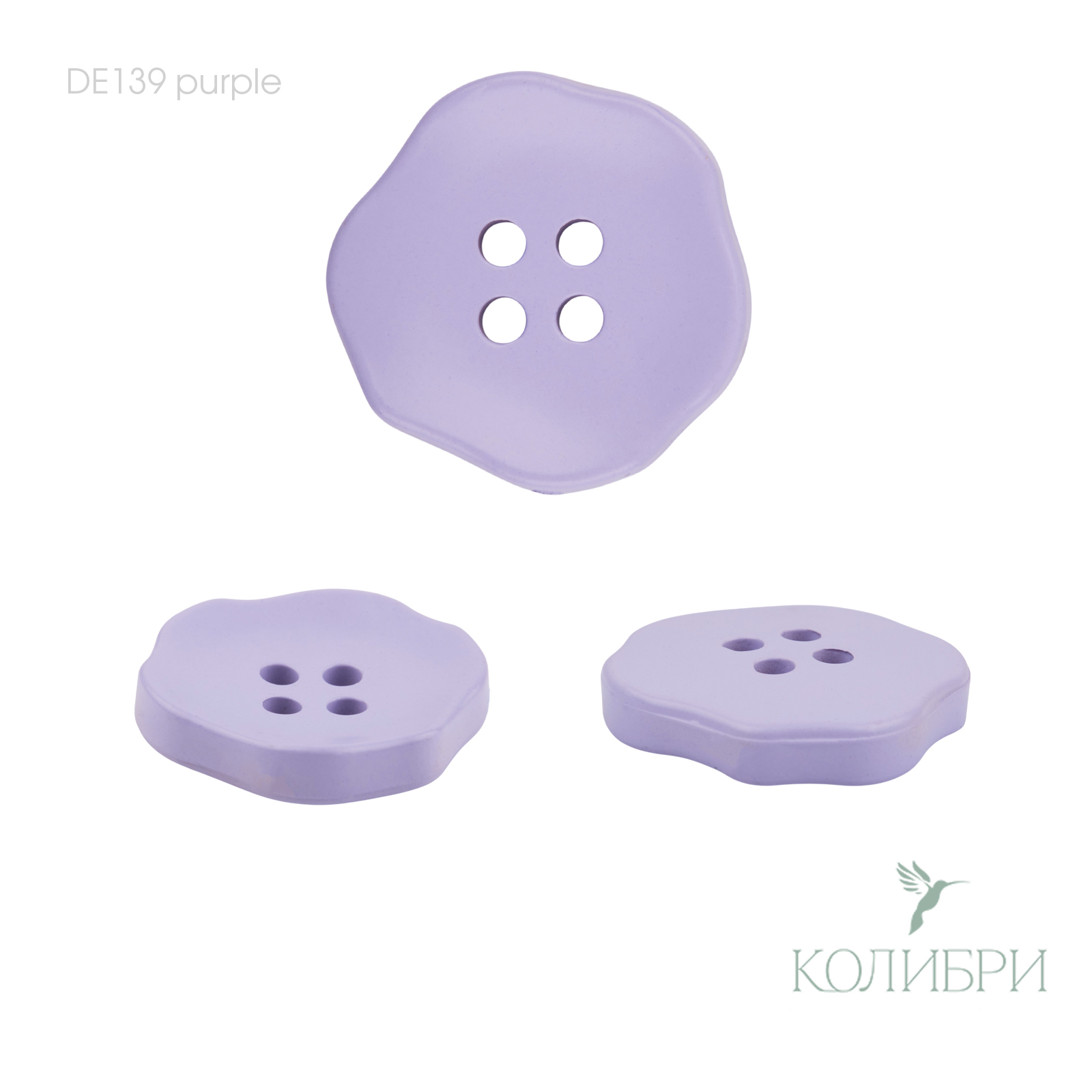 DE139 purple