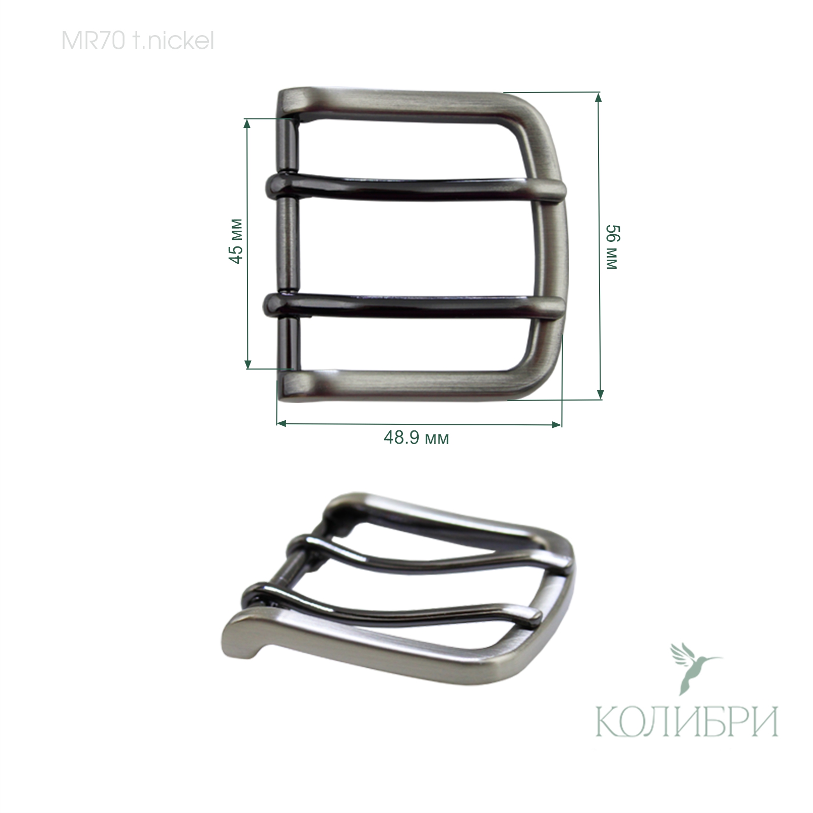 Mr70 t.nickel info