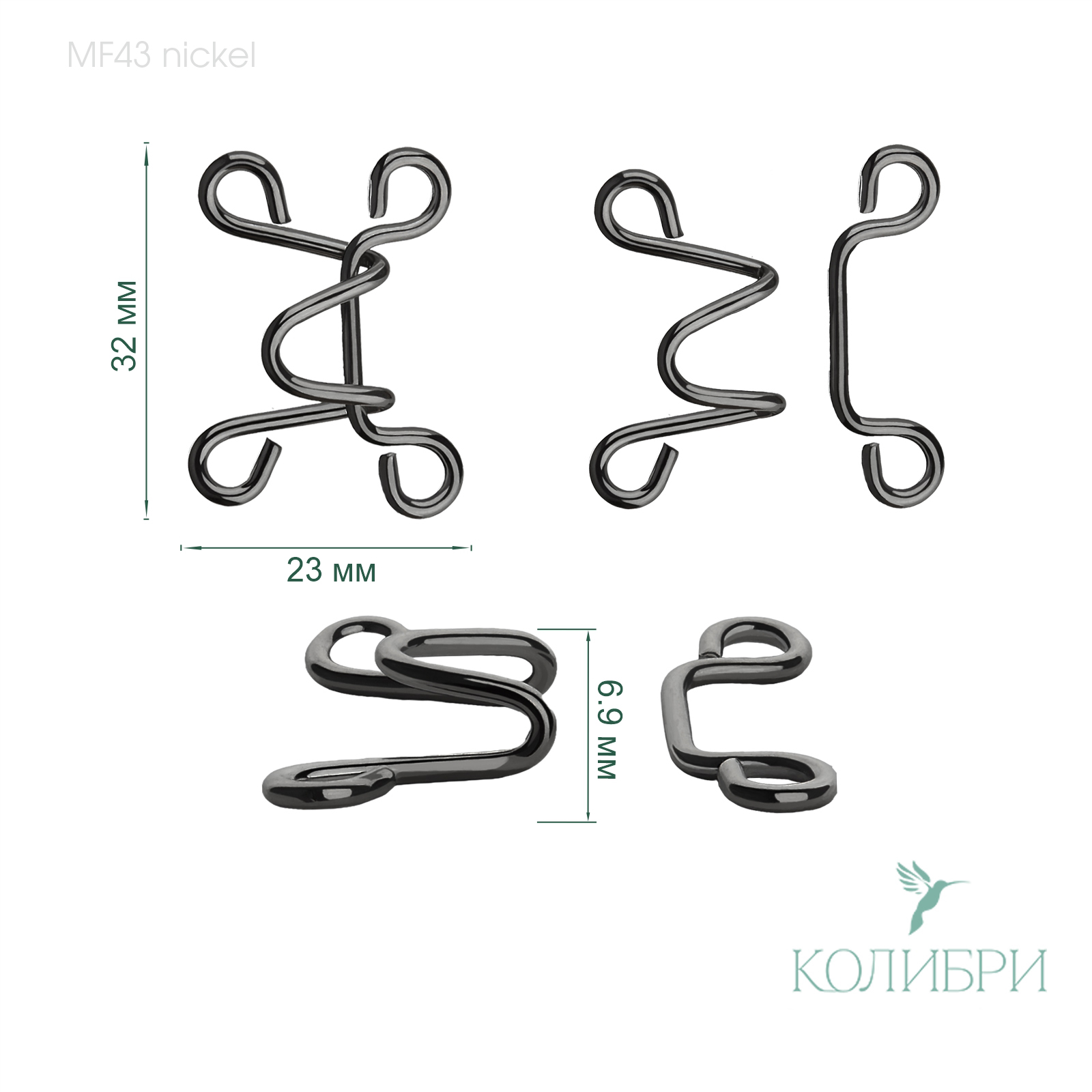 MF43 nickel info