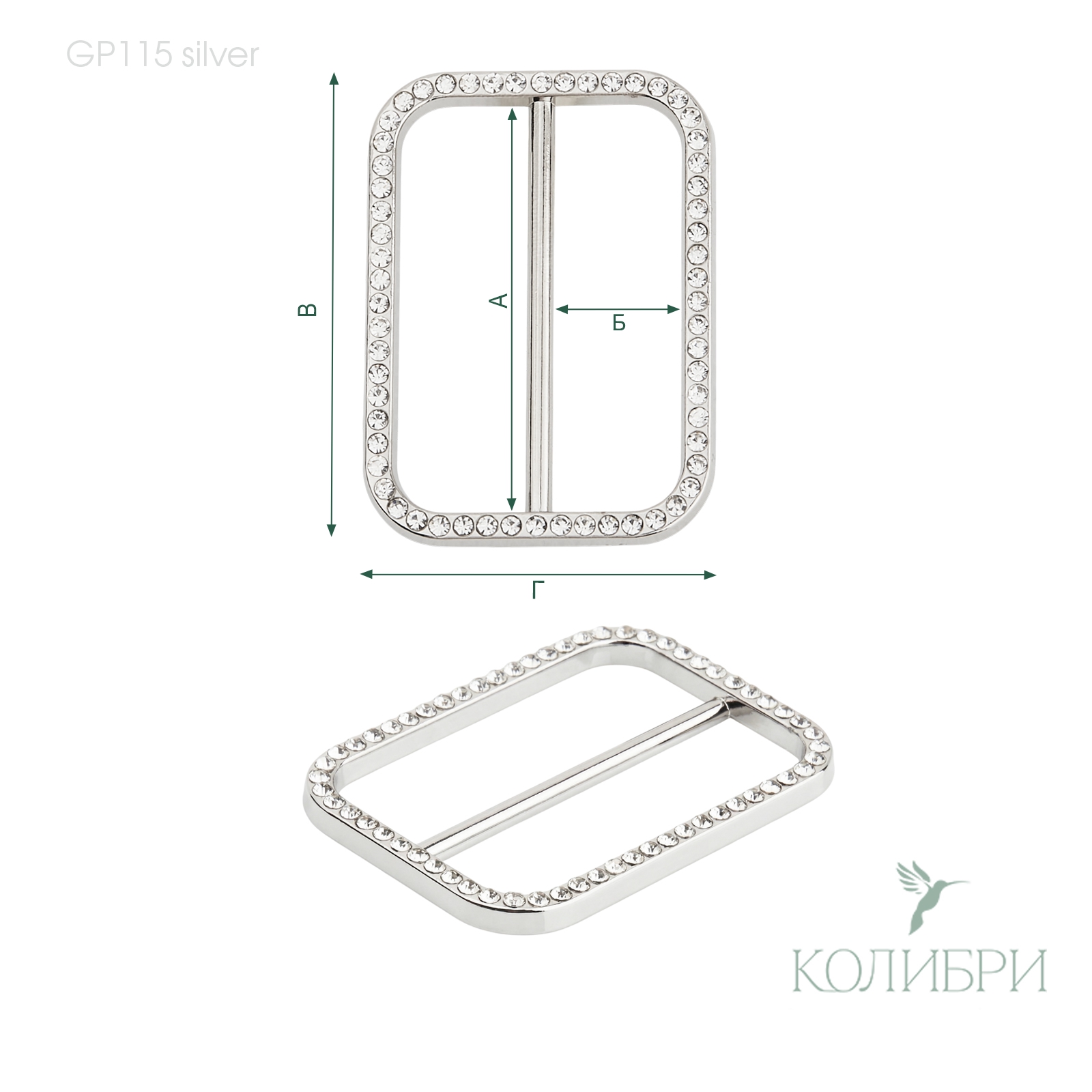 gp115 silver