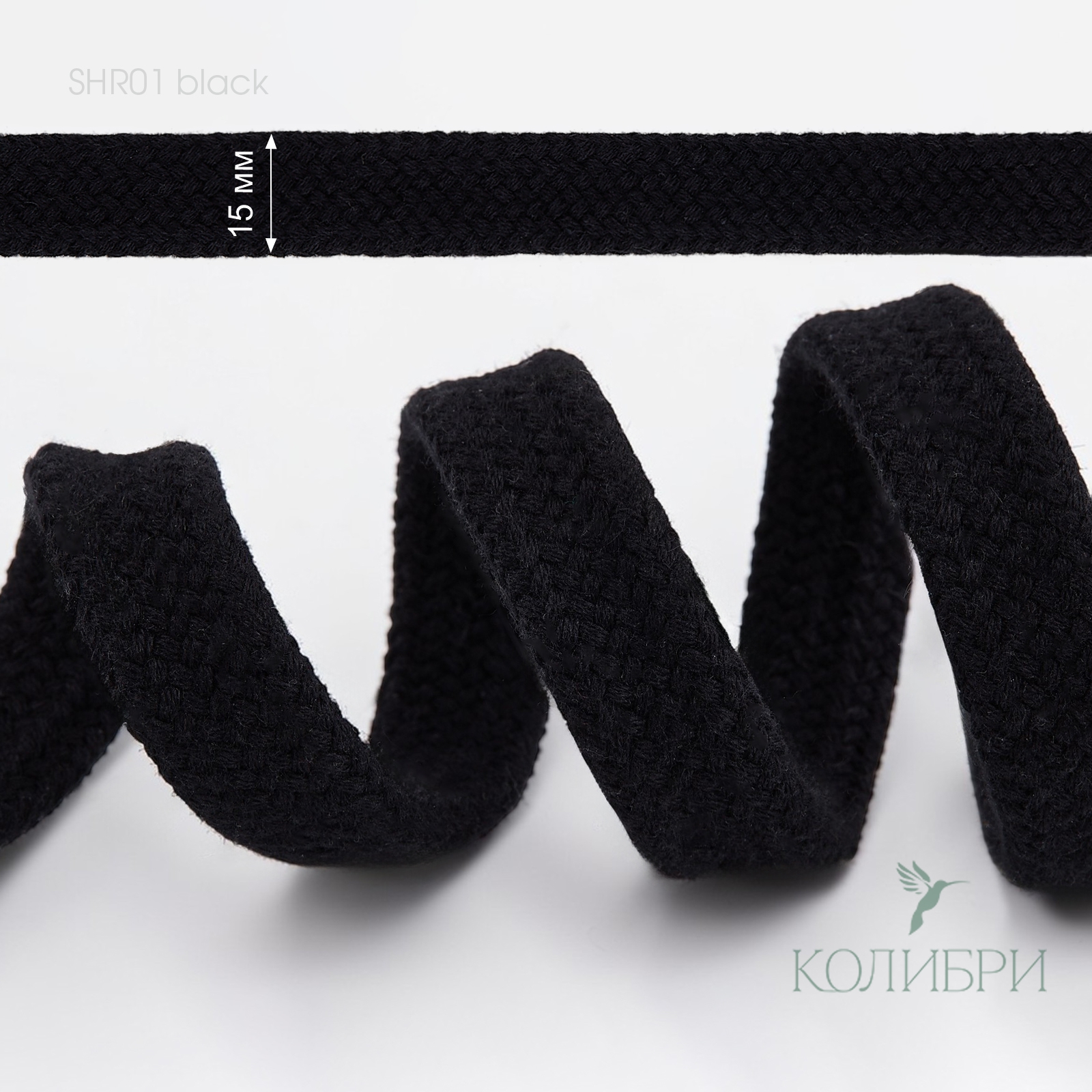 SHR01 black