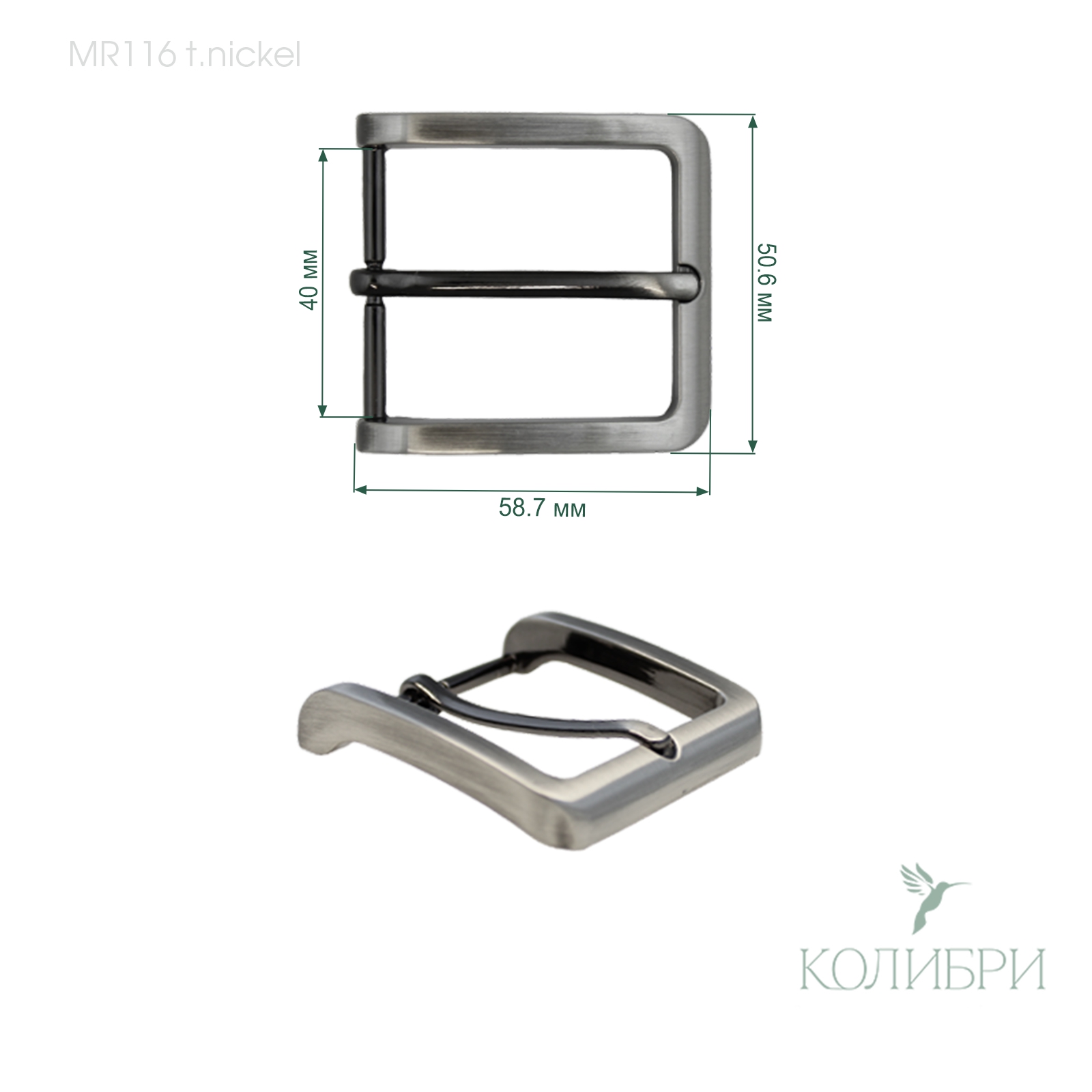 Mr116 t.nickel info
